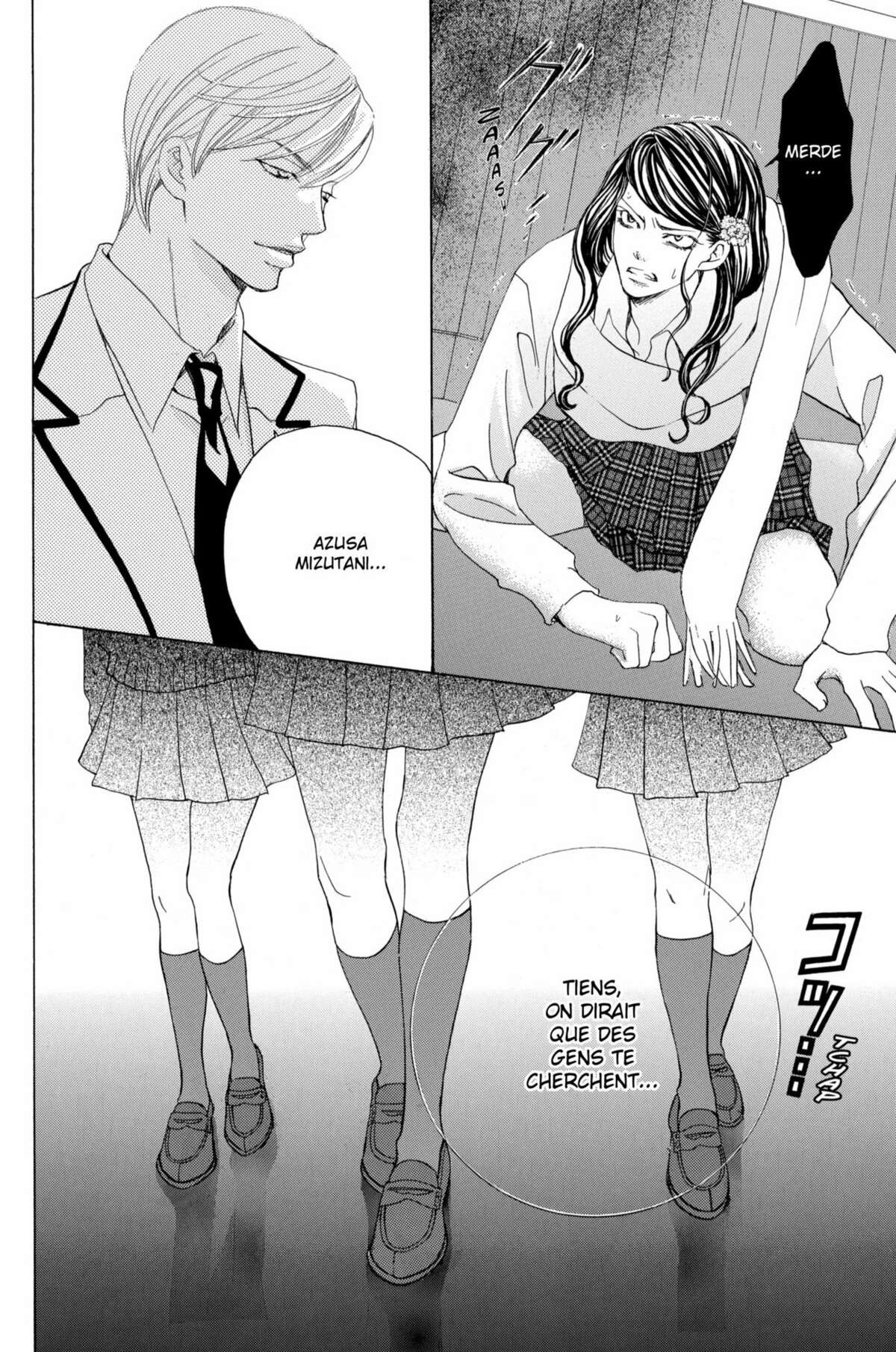 Gakuen Ouji – Playboy Academy Volume 4 page 92