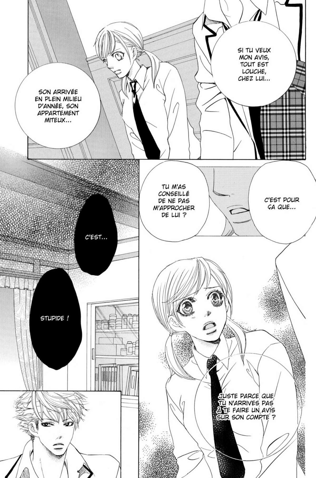 Gakuen Ouji – Playboy Academy Volume 4 page 95