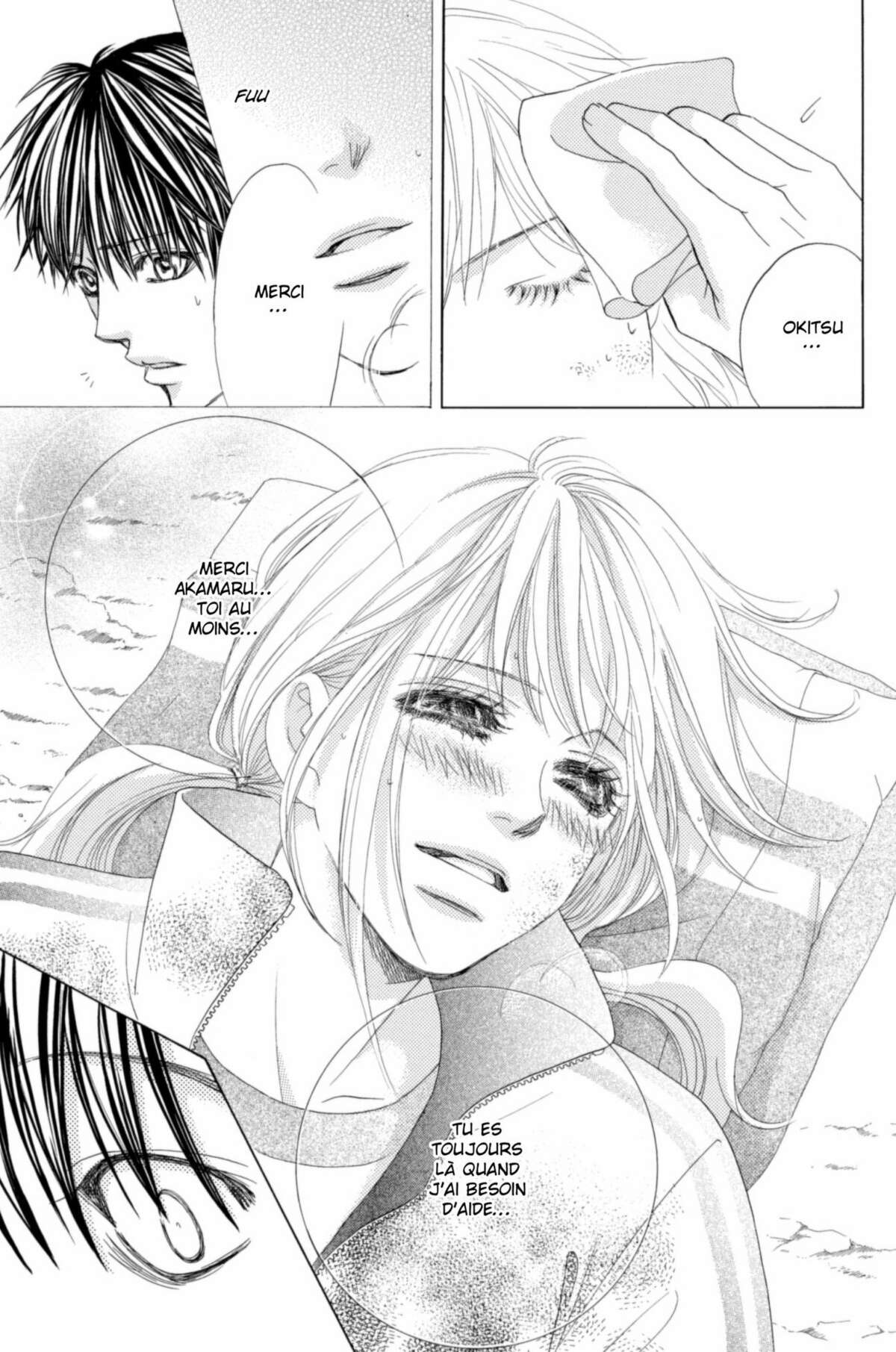 Gakuen Ouji – Playboy Academy Volume 7 page 101