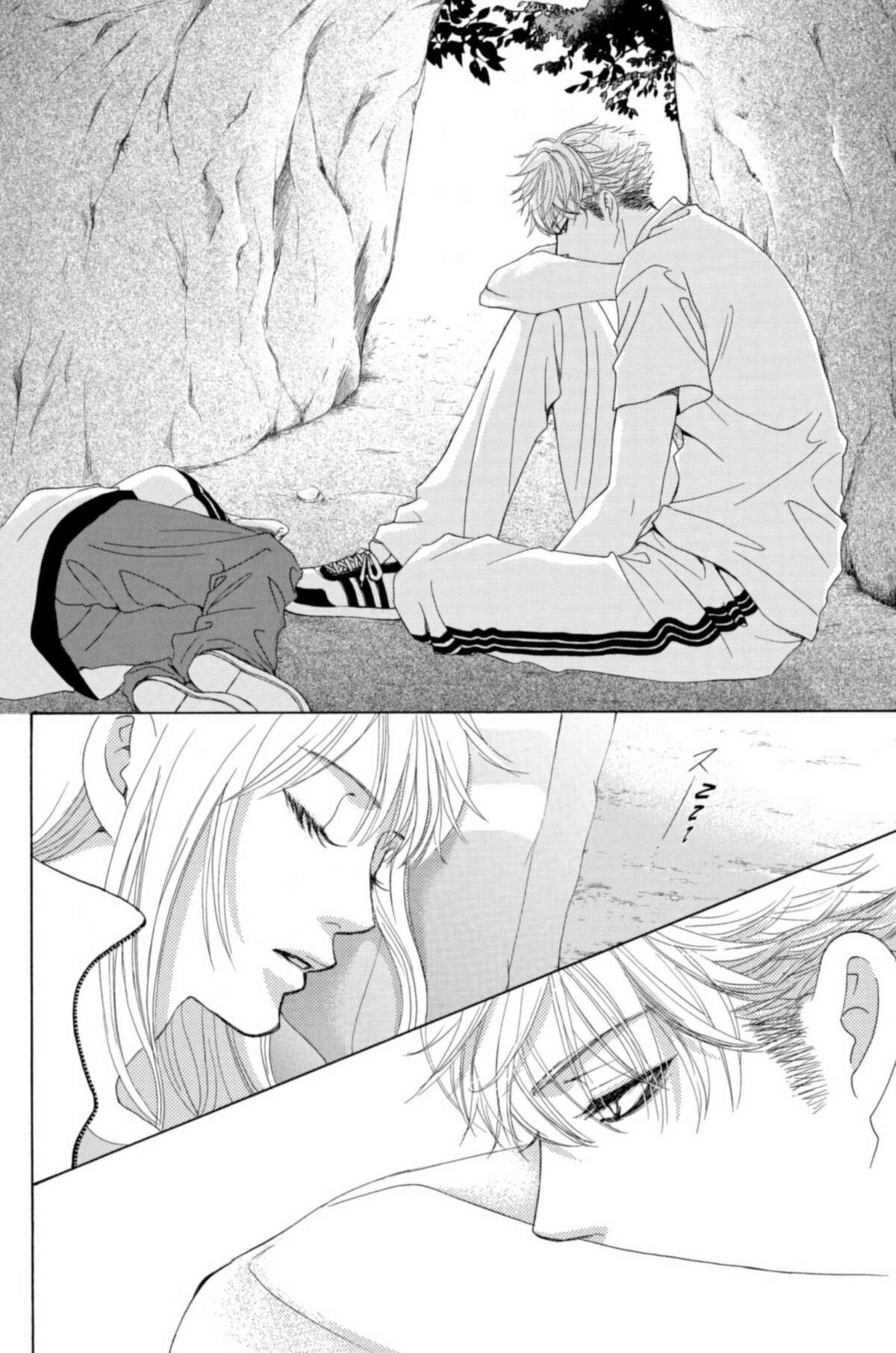 Gakuen Ouji – Playboy Academy Volume 7 page 104