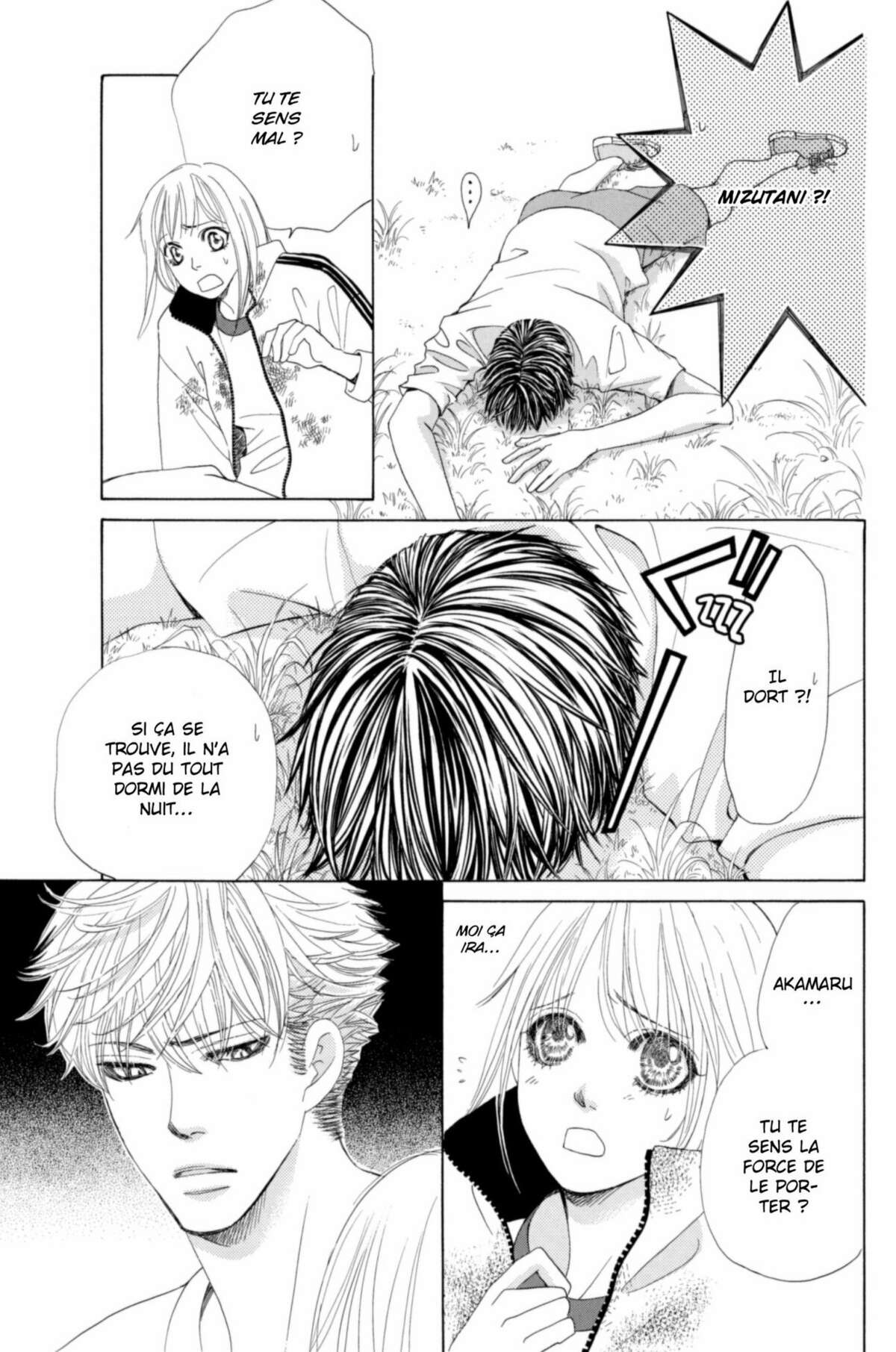 Gakuen Ouji – Playboy Academy Volume 7 page 115