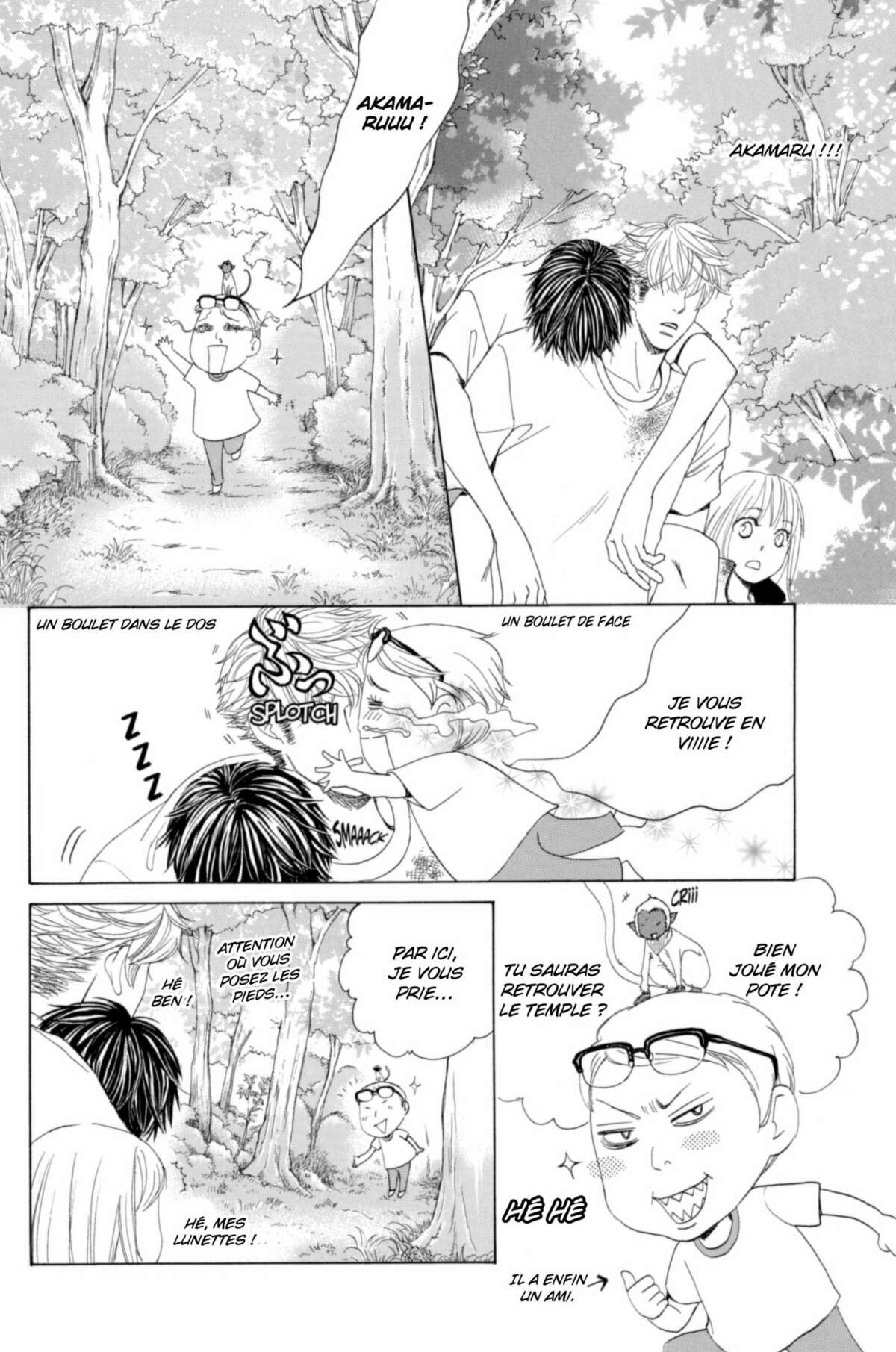 Gakuen Ouji – Playboy Academy Volume 7 page 116
