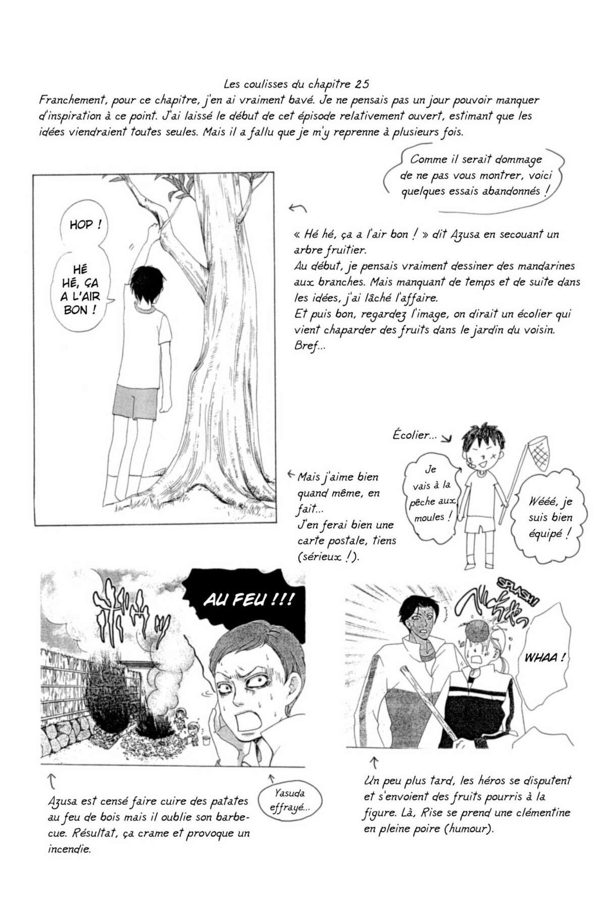 Gakuen Ouji – Playboy Academy Volume 7 page 120