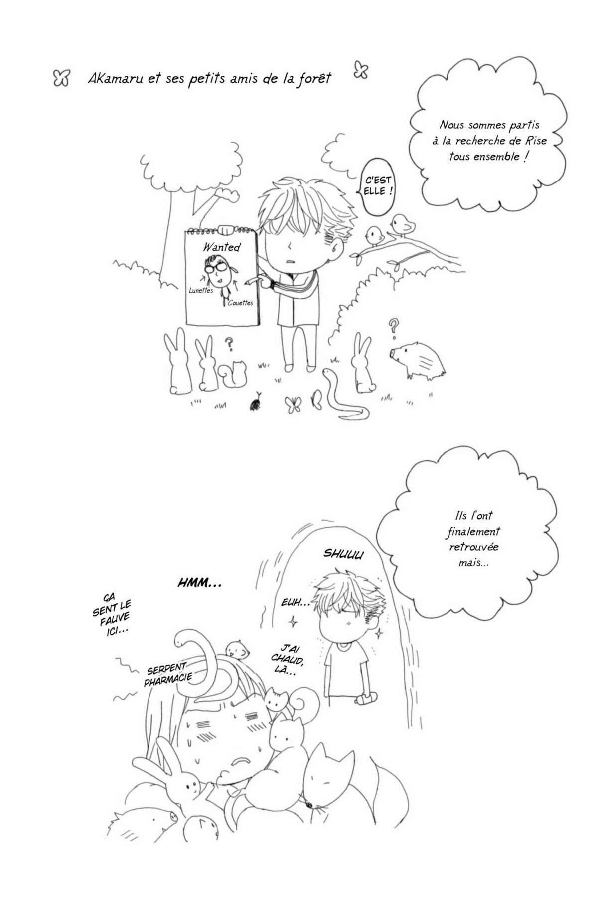 Gakuen Ouji – Playboy Academy Volume 7 page 122
