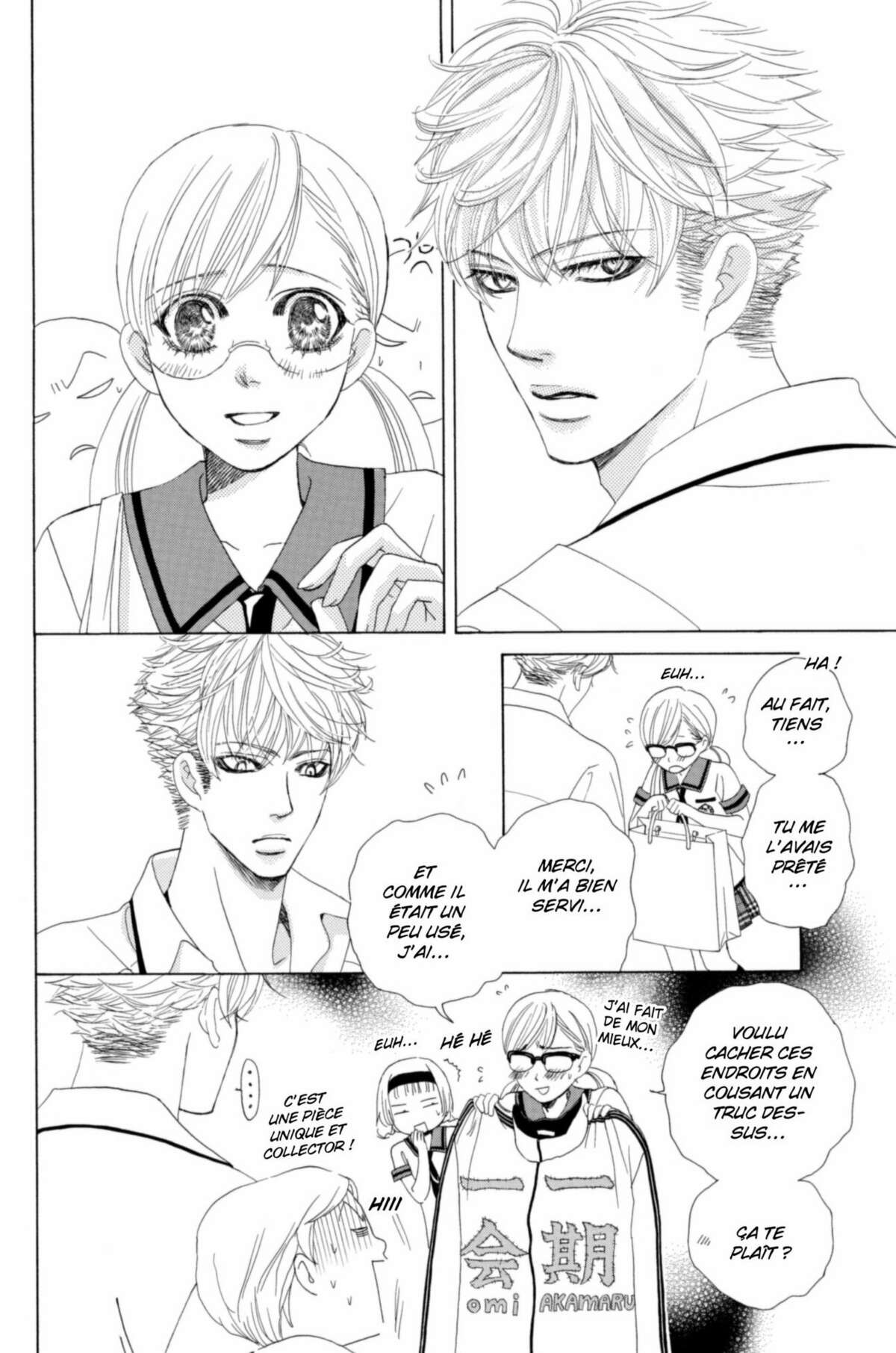 Gakuen Ouji – Playboy Academy Volume 7 page 126
