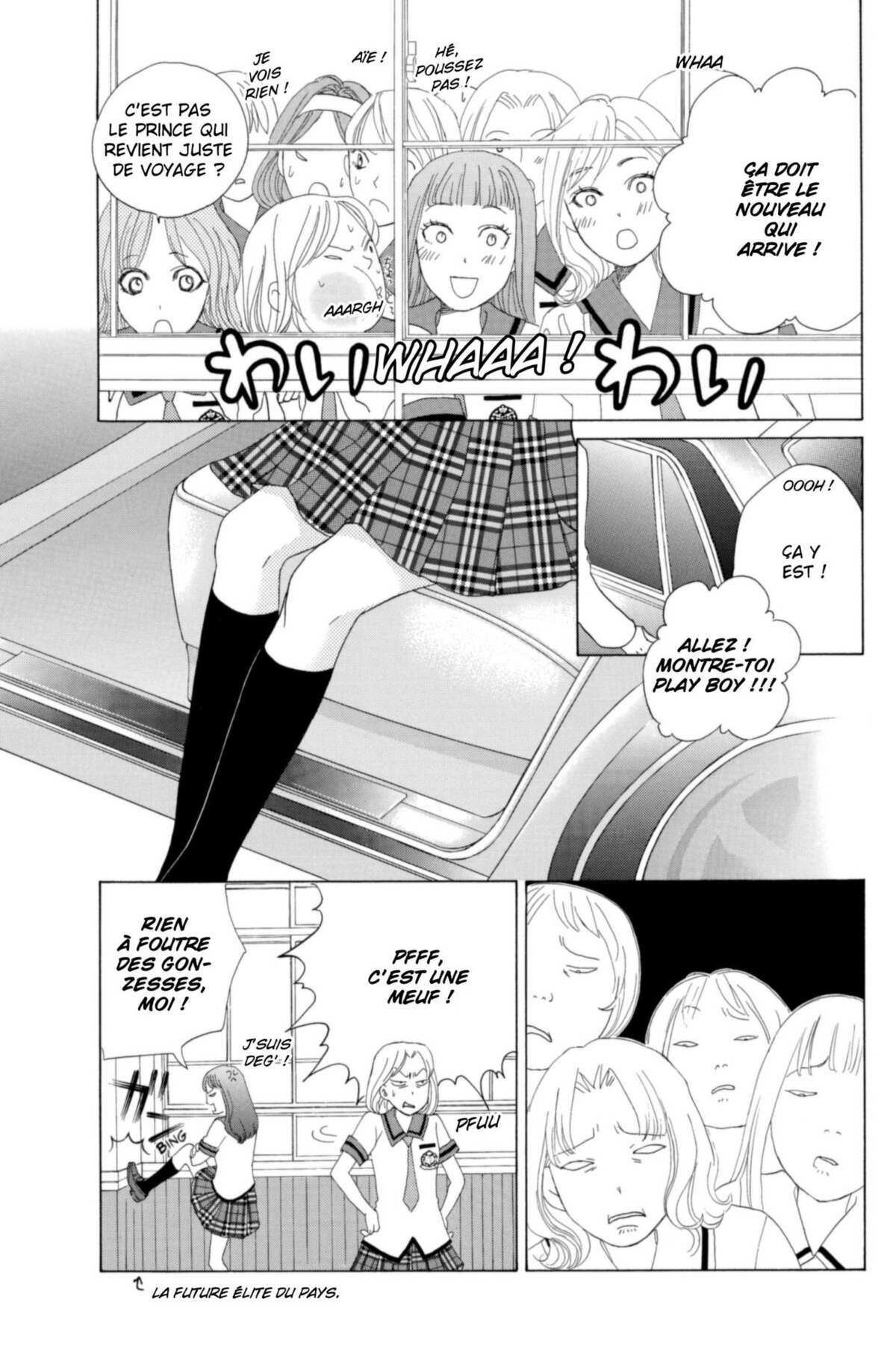 Gakuen Ouji – Playboy Academy Volume 7 page 133