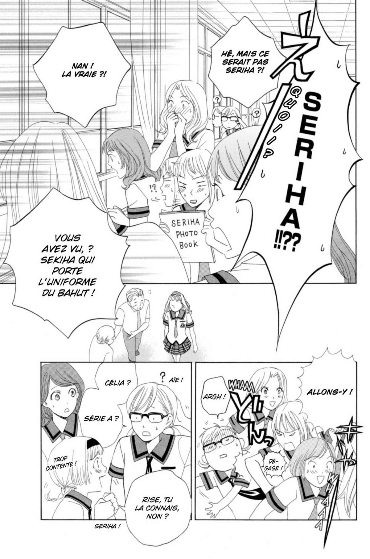 Gakuen Ouji – Playboy Academy Volume 7 page 135
