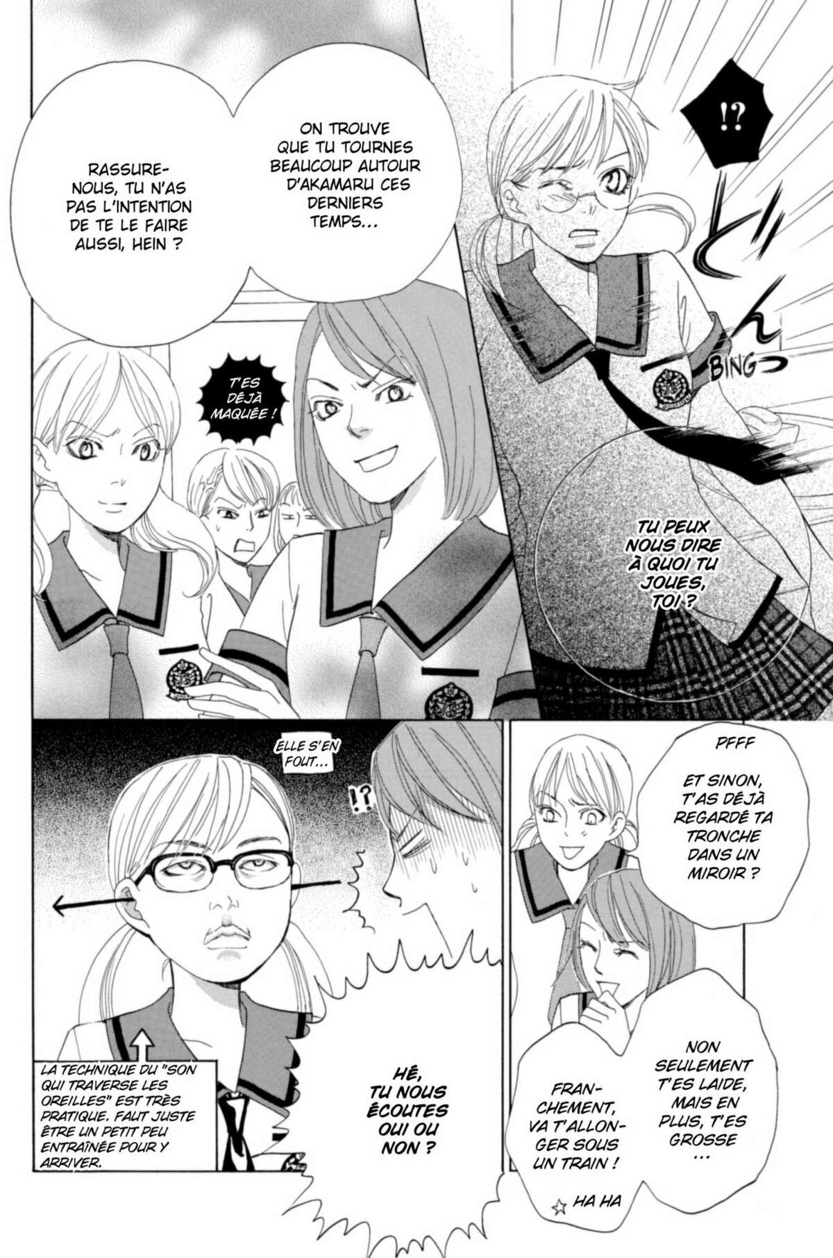 Gakuen Ouji – Playboy Academy Volume 7 page 142