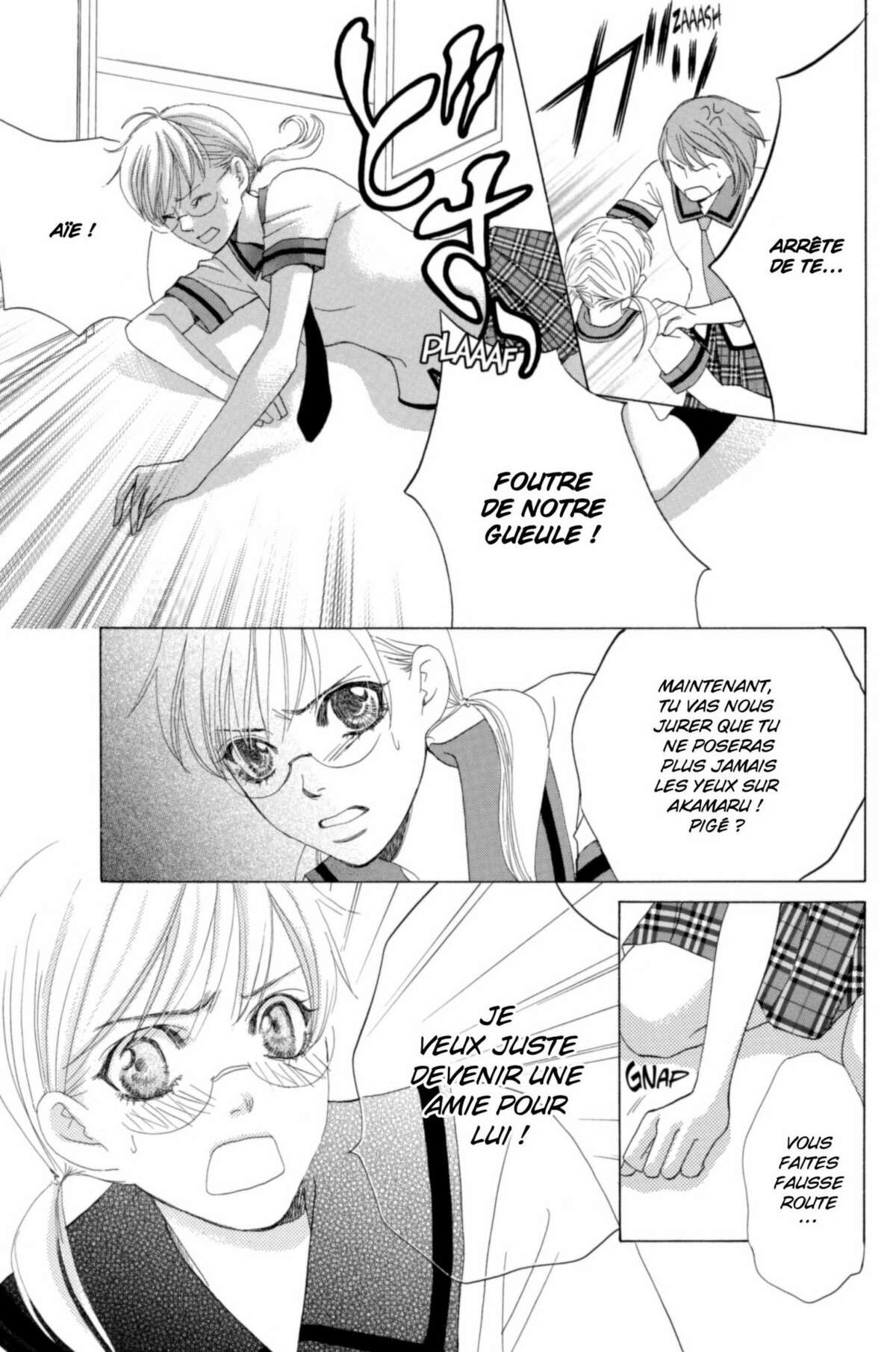 Gakuen Ouji – Playboy Academy Volume 7 page 143