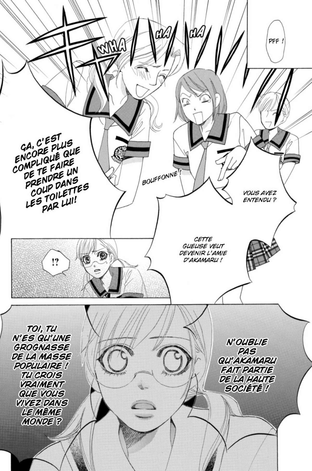 Gakuen Ouji – Playboy Academy Volume 7 page 144