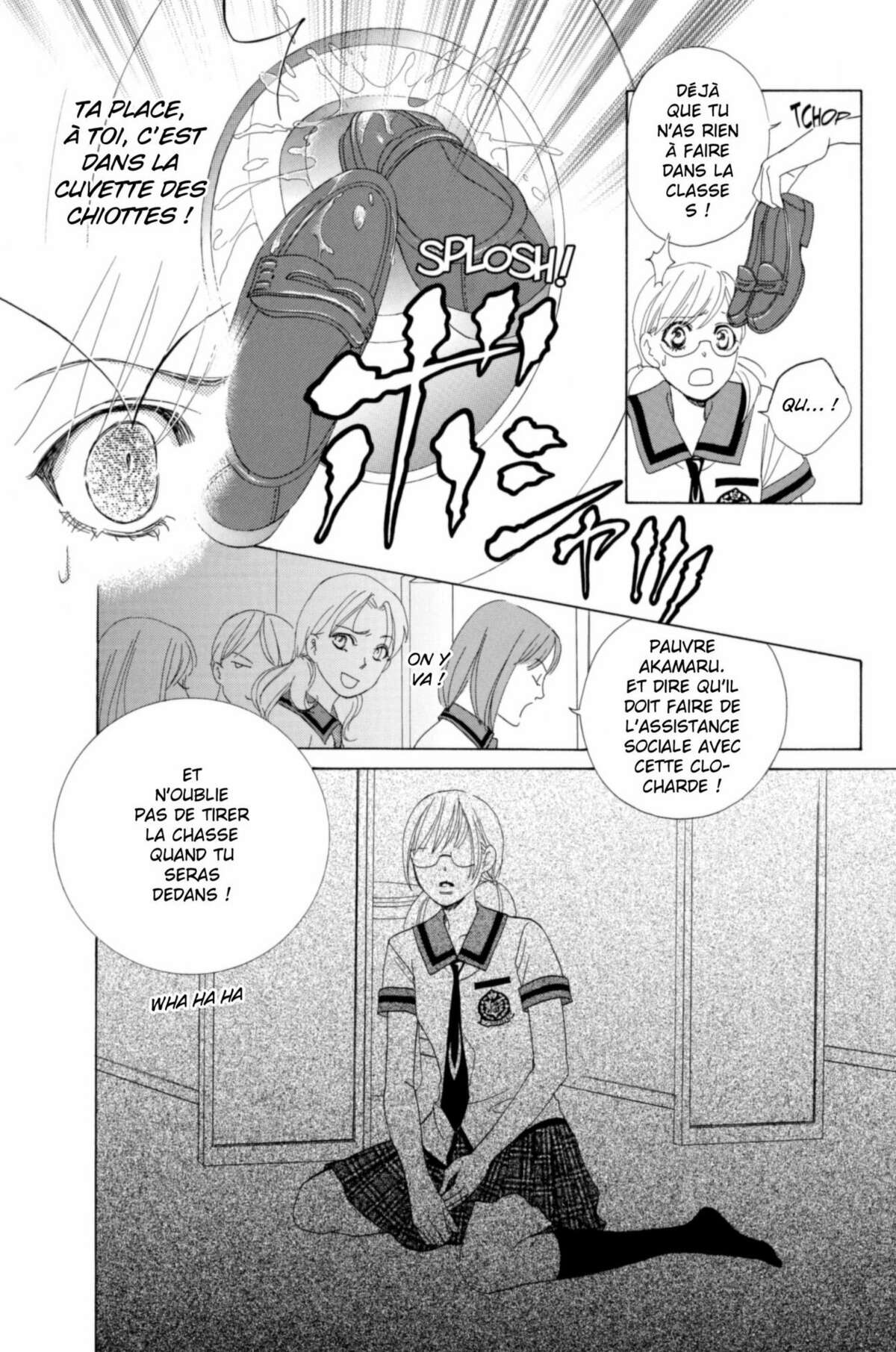 Gakuen Ouji – Playboy Academy Volume 7 page 145