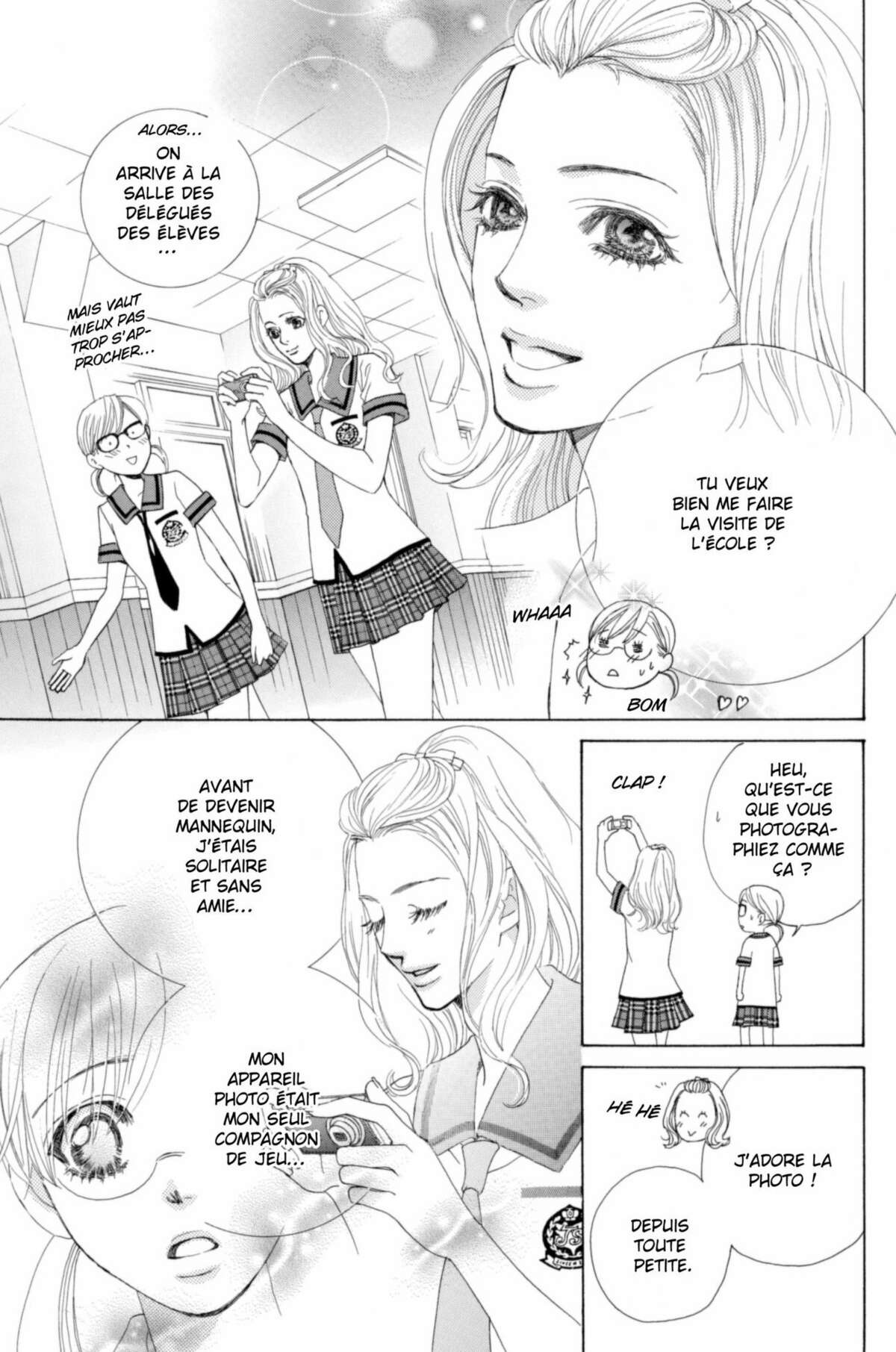 Gakuen Ouji – Playboy Academy Volume 7 page 153