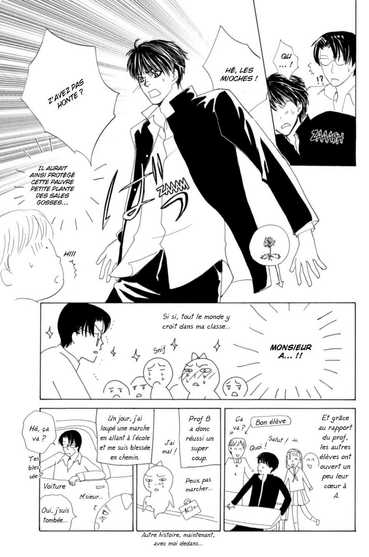 Gakuen Ouji – Playboy Academy Volume 7 page 165