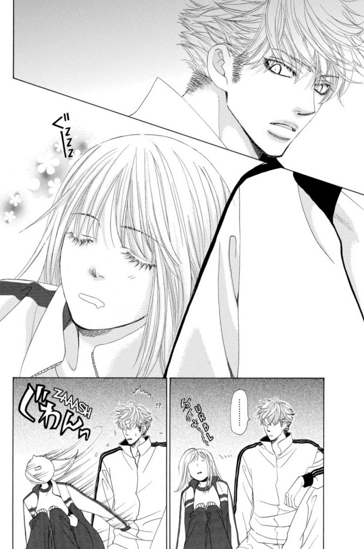 Gakuen Ouji – Playboy Academy Volume 7 page 36