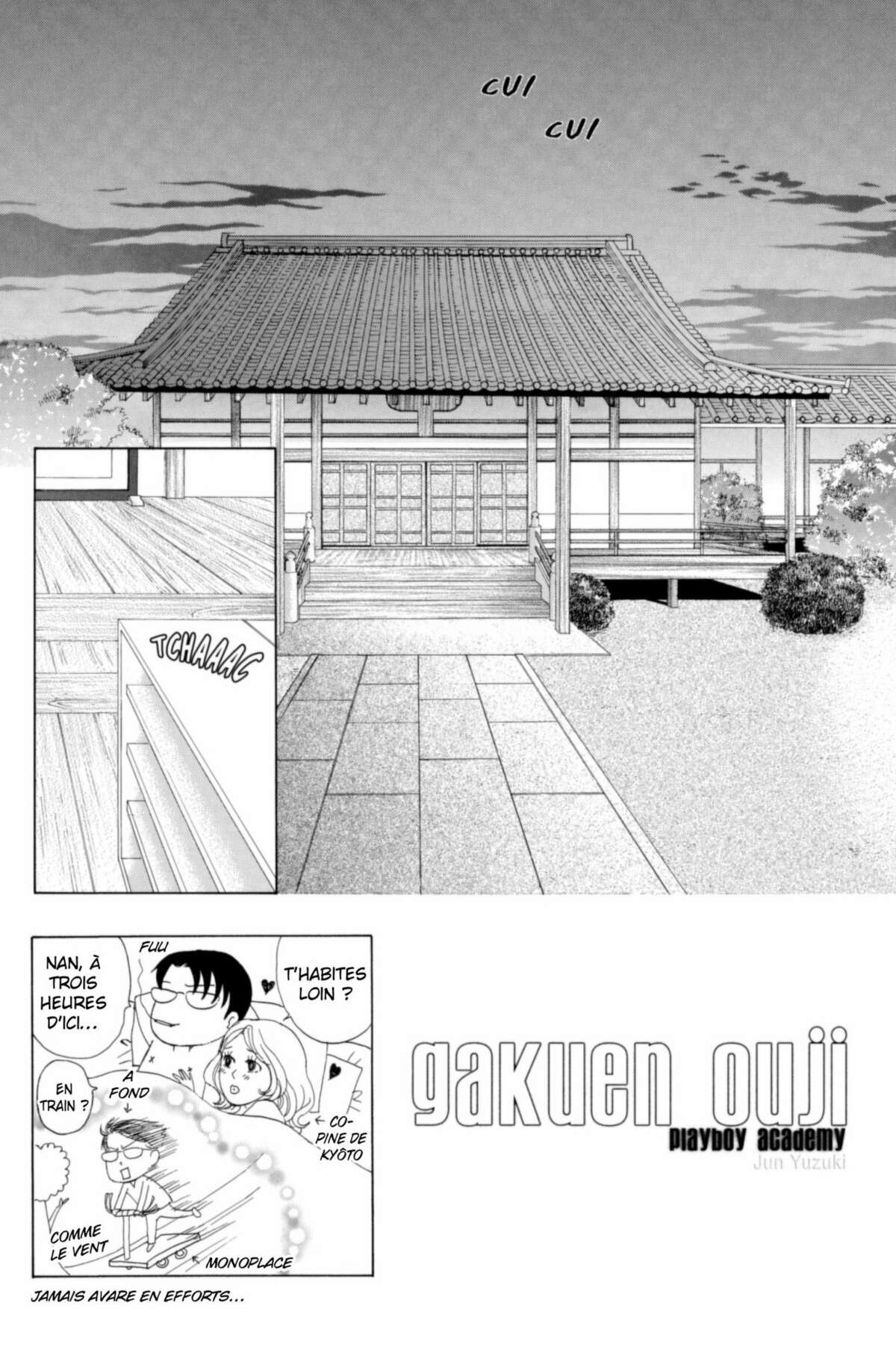 Gakuen Ouji – Playboy Academy Volume 7 page 42