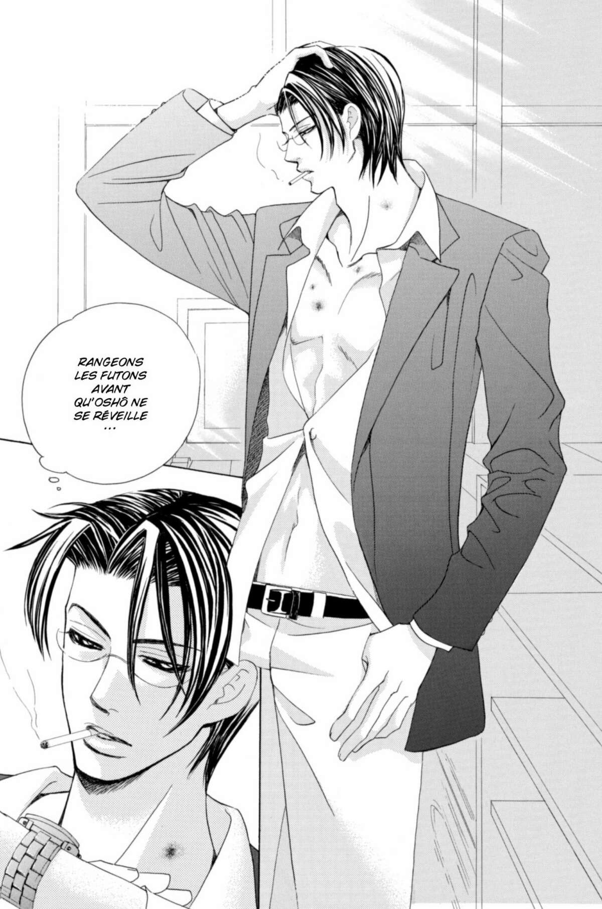 Gakuen Ouji – Playboy Academy Volume 7 page 43