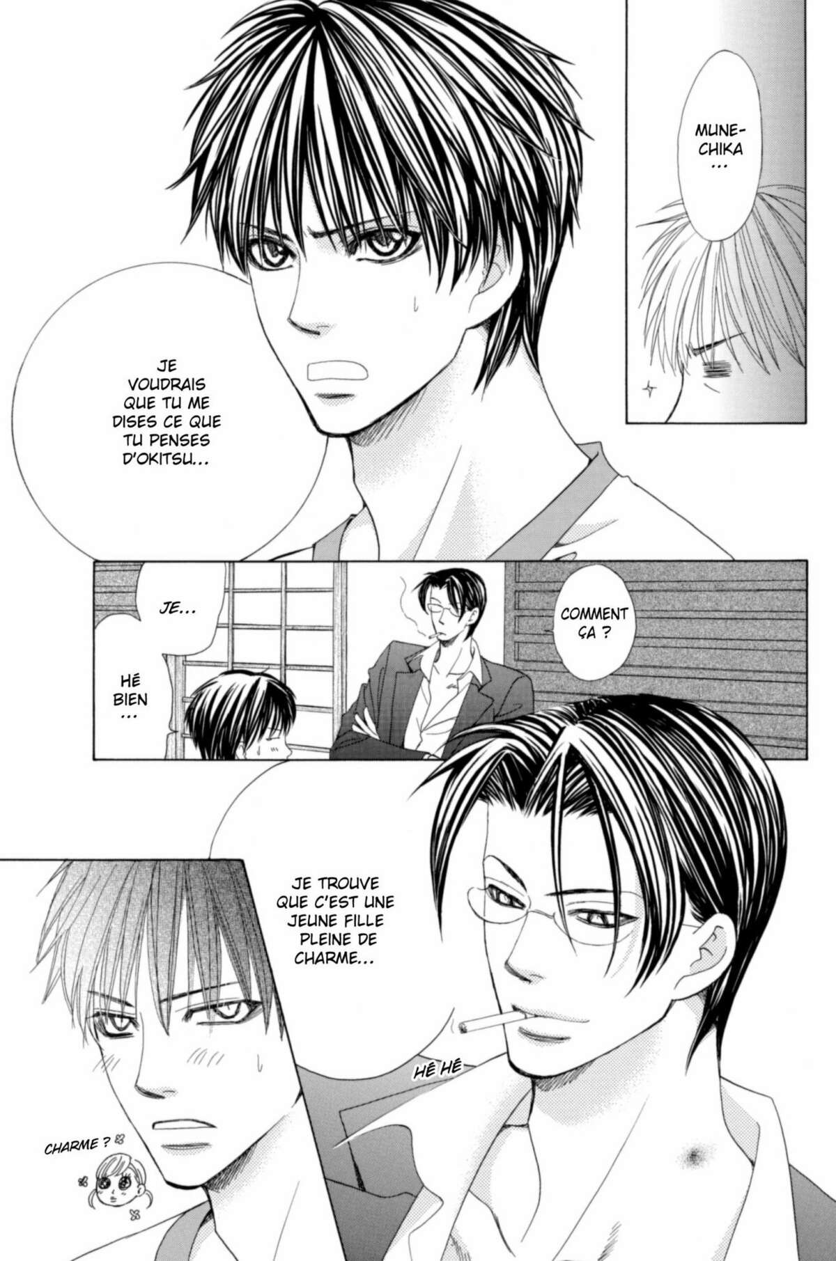 Gakuen Ouji – Playboy Academy Volume 7 page 45