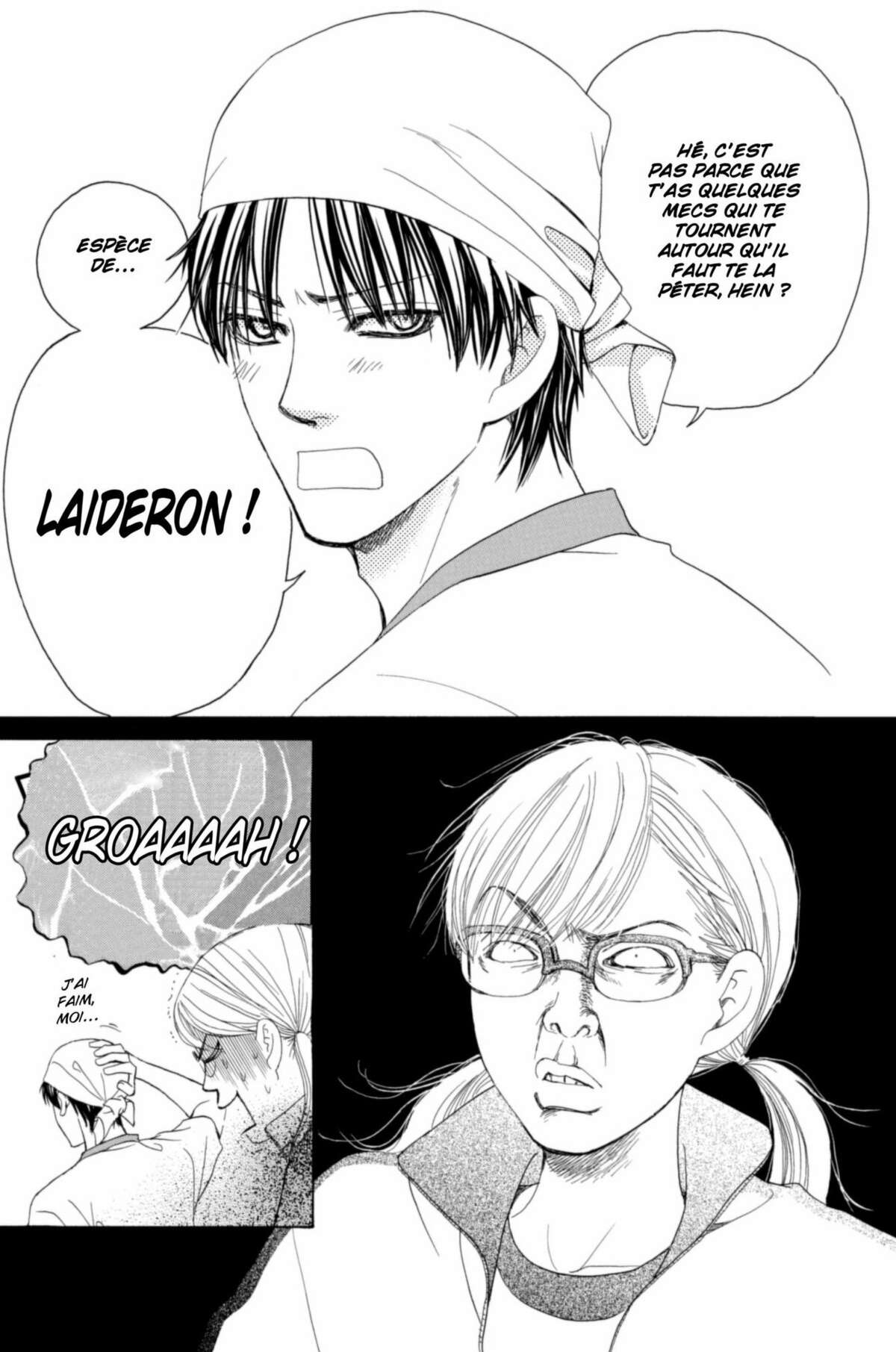 Gakuen Ouji – Playboy Academy Volume 7 page 49