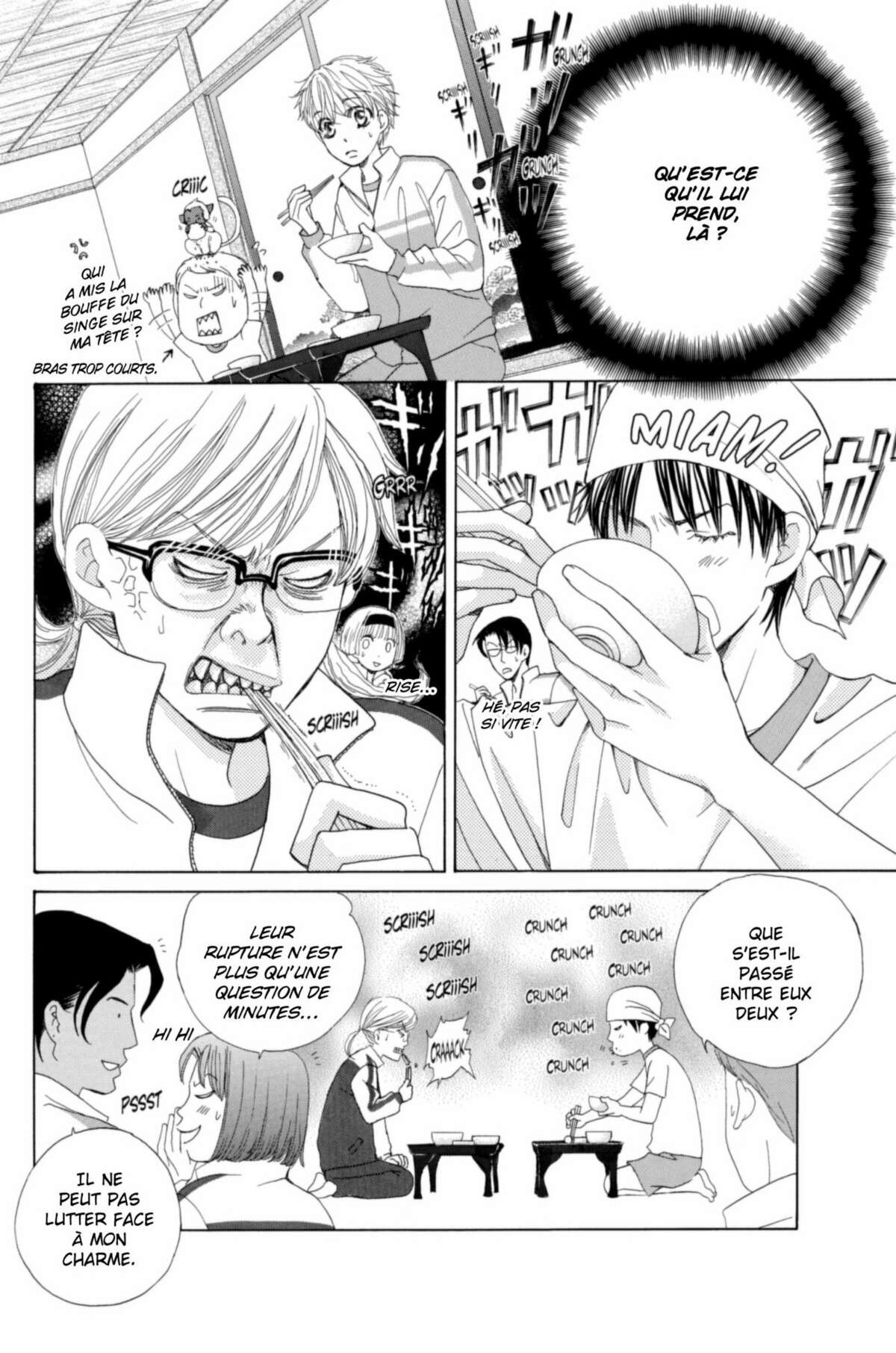 Gakuen Ouji – Playboy Academy Volume 7 page 50