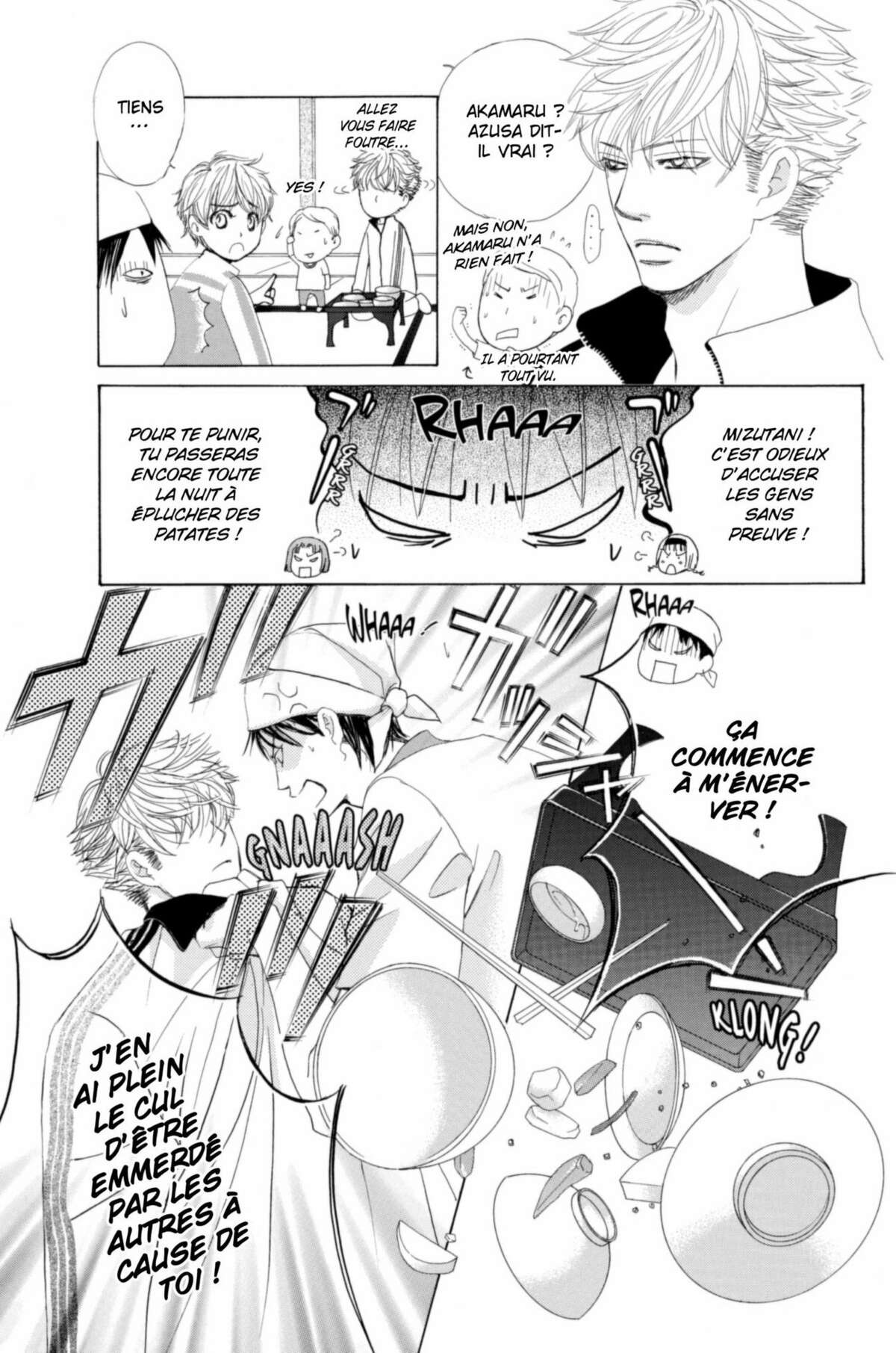 Gakuen Ouji – Playboy Academy Volume 7 page 53