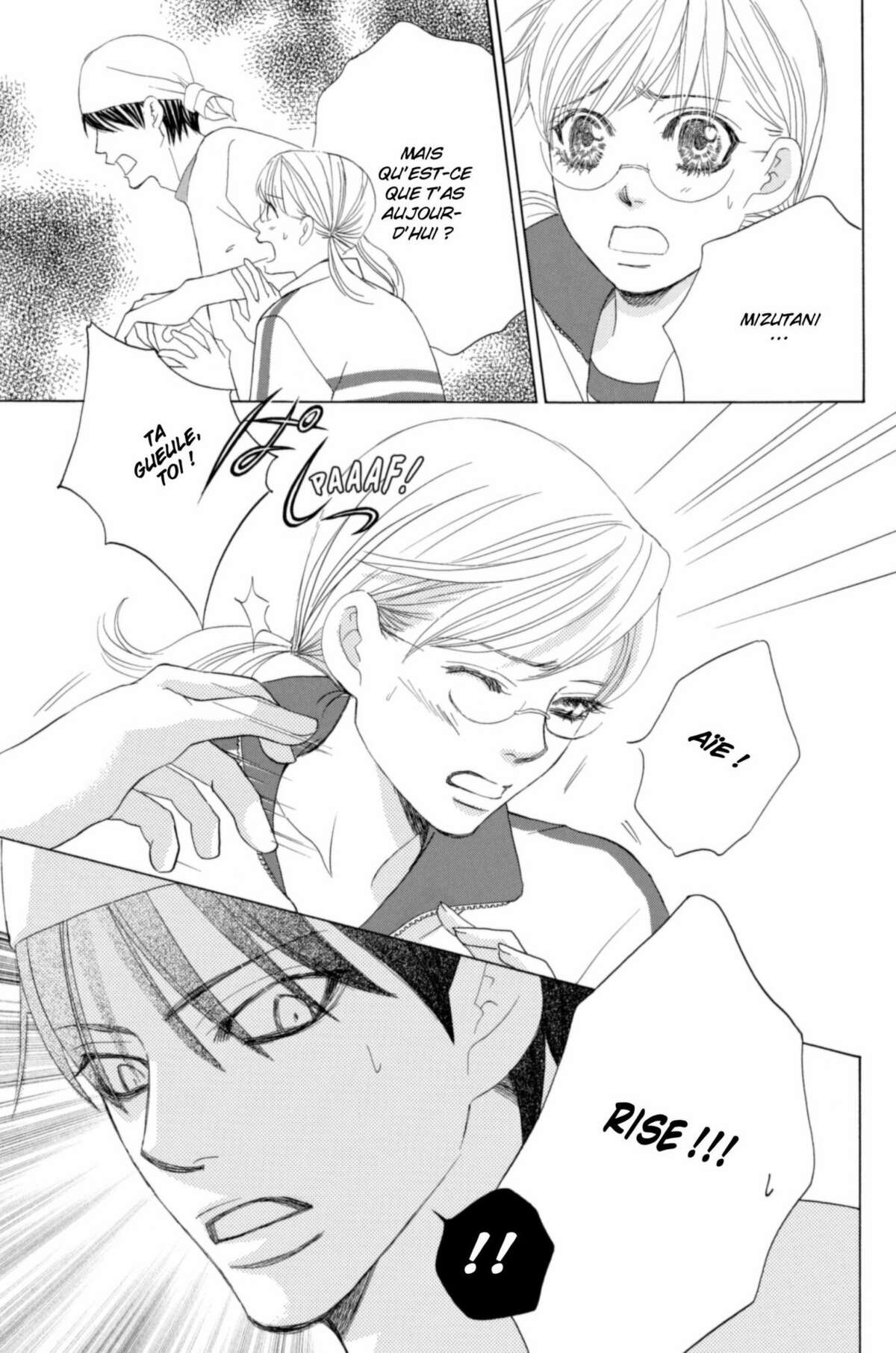 Gakuen Ouji – Playboy Academy Volume 7 page 55