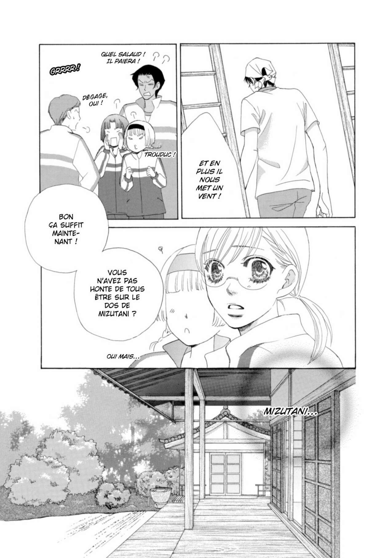 Gakuen Ouji – Playboy Academy Volume 7 page 57