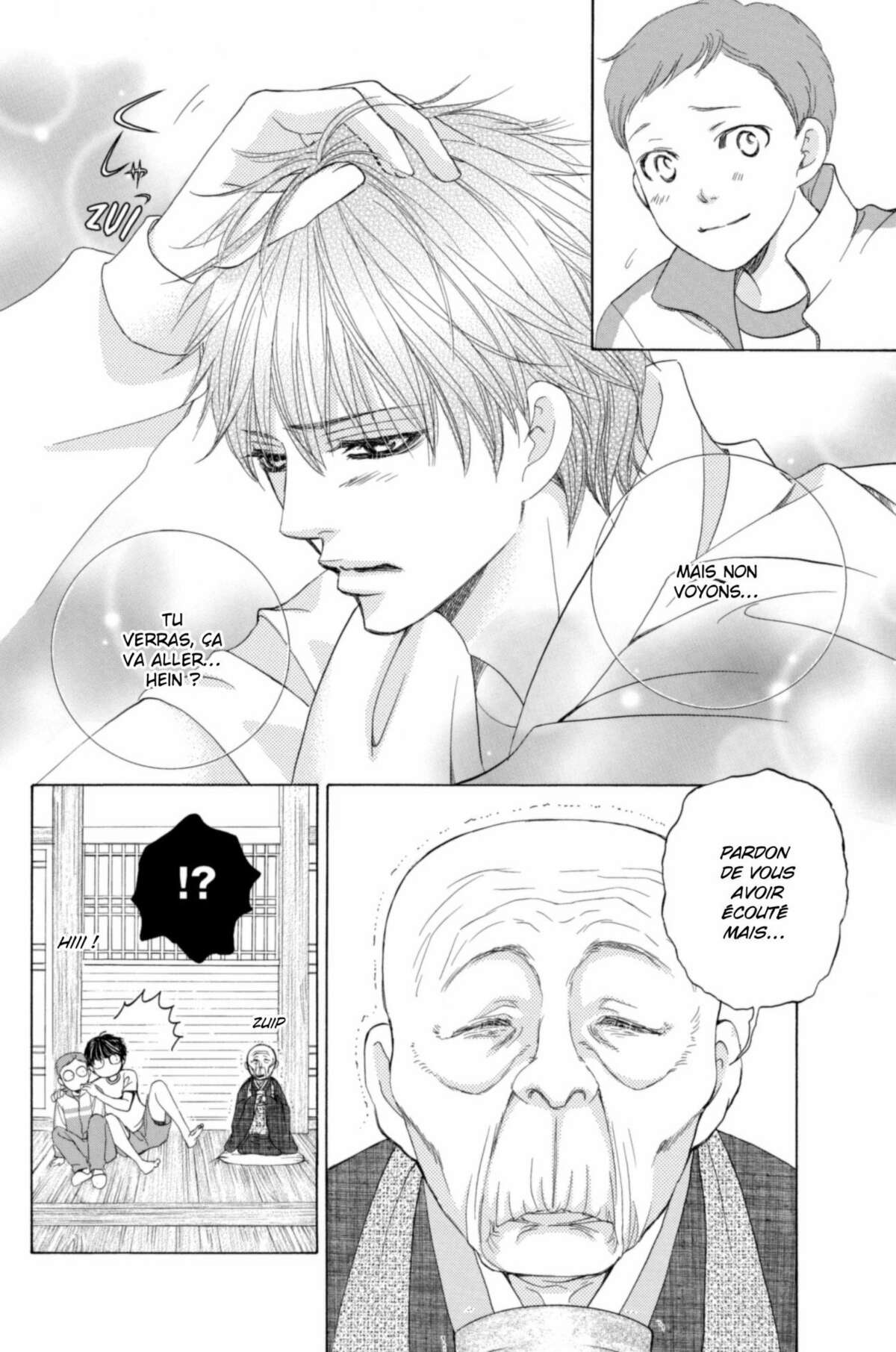 Gakuen Ouji – Playboy Academy Volume 7 page 60