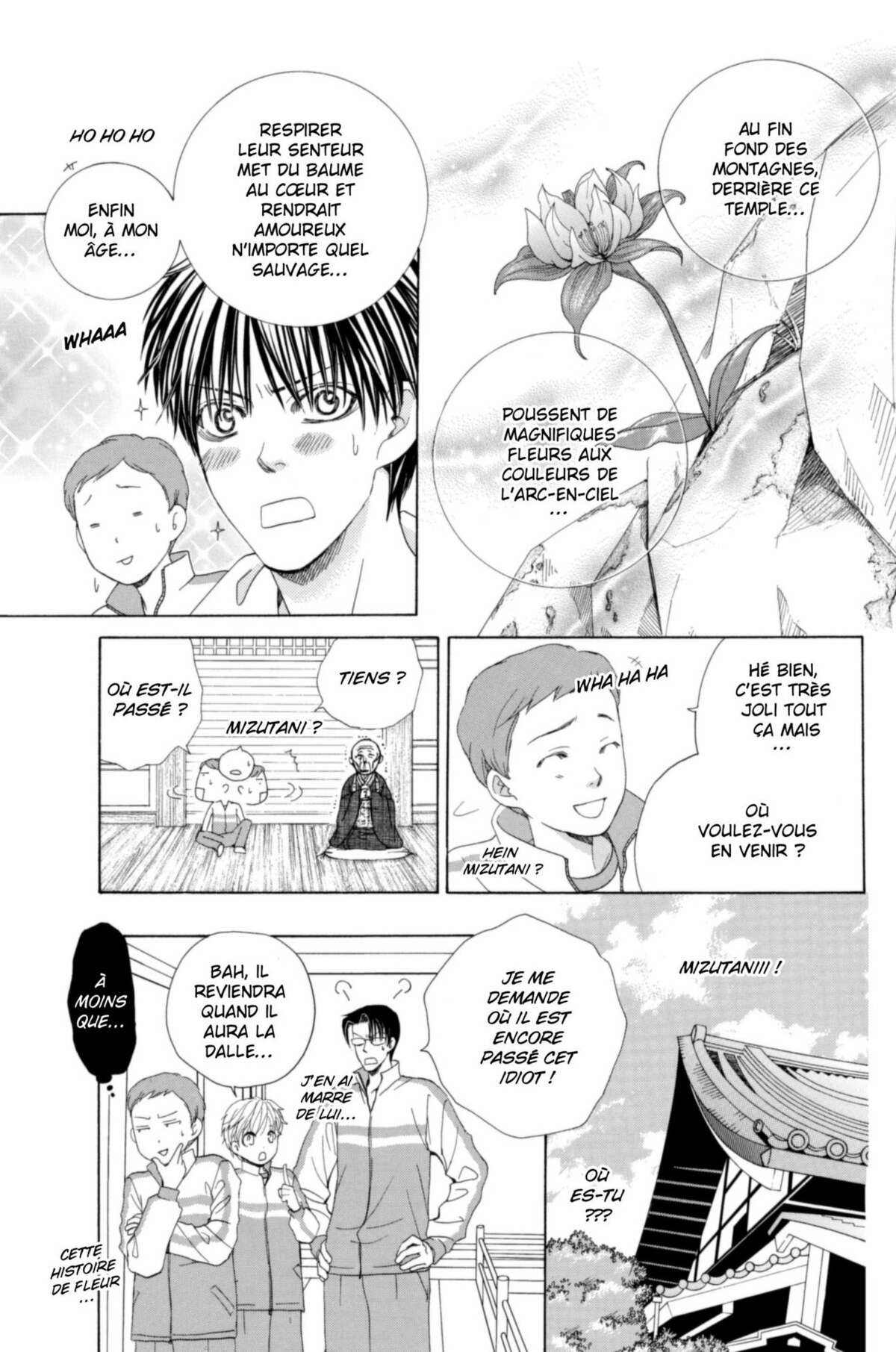 Gakuen Ouji – Playboy Academy Volume 7 page 61