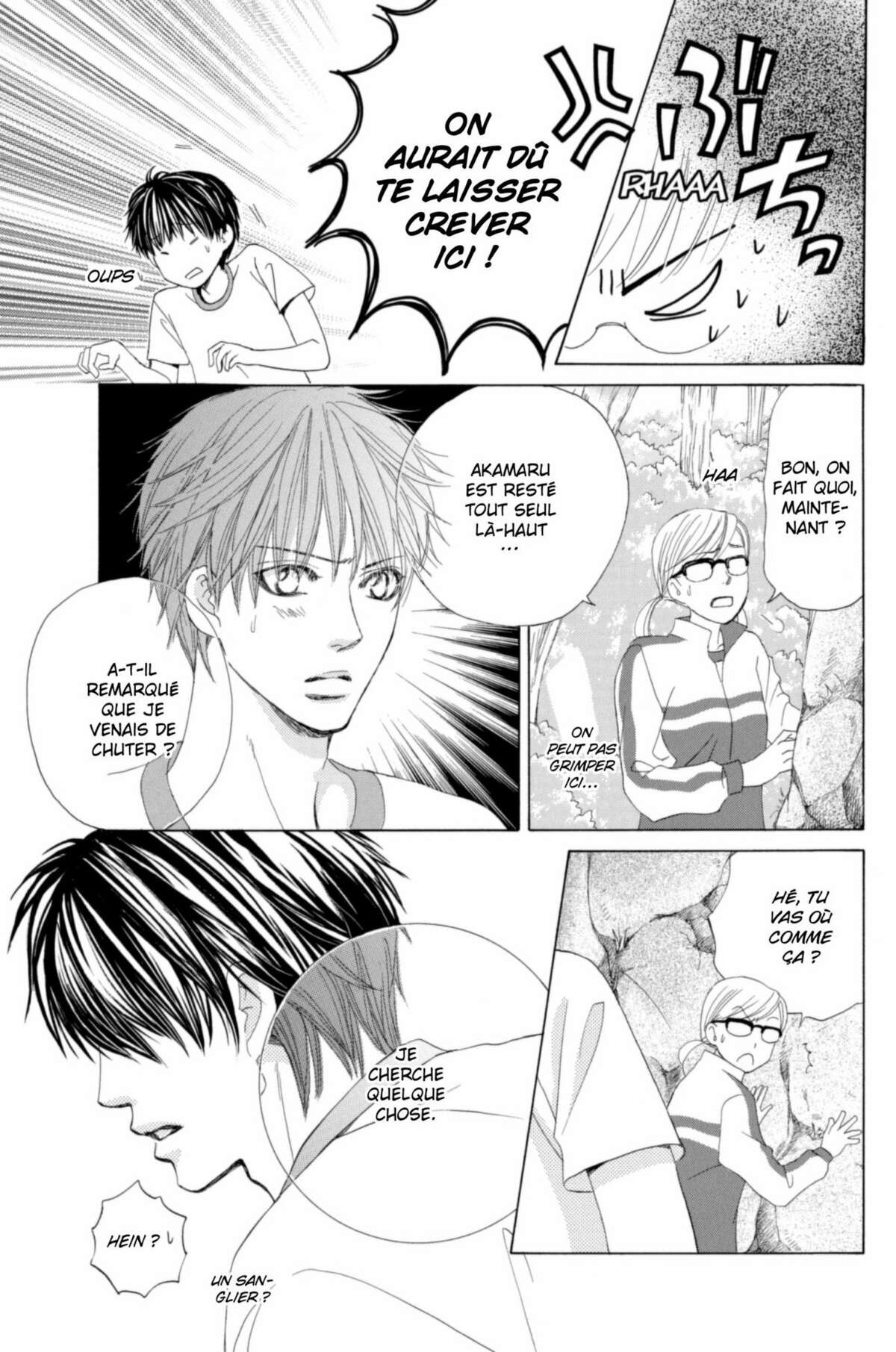 Gakuen Ouji – Playboy Academy Volume 7 page 69
