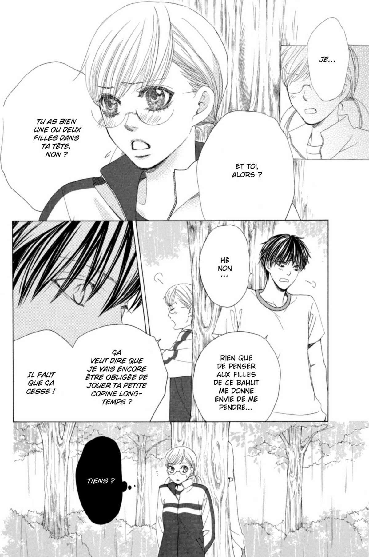 Gakuen Ouji – Playboy Academy Volume 7 page 74
