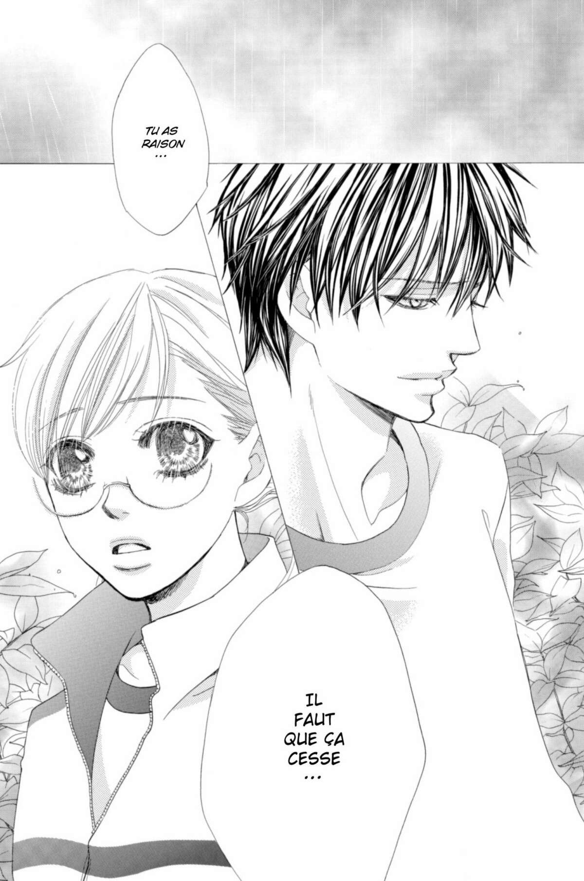 Gakuen Ouji – Playboy Academy Volume 7 page 75