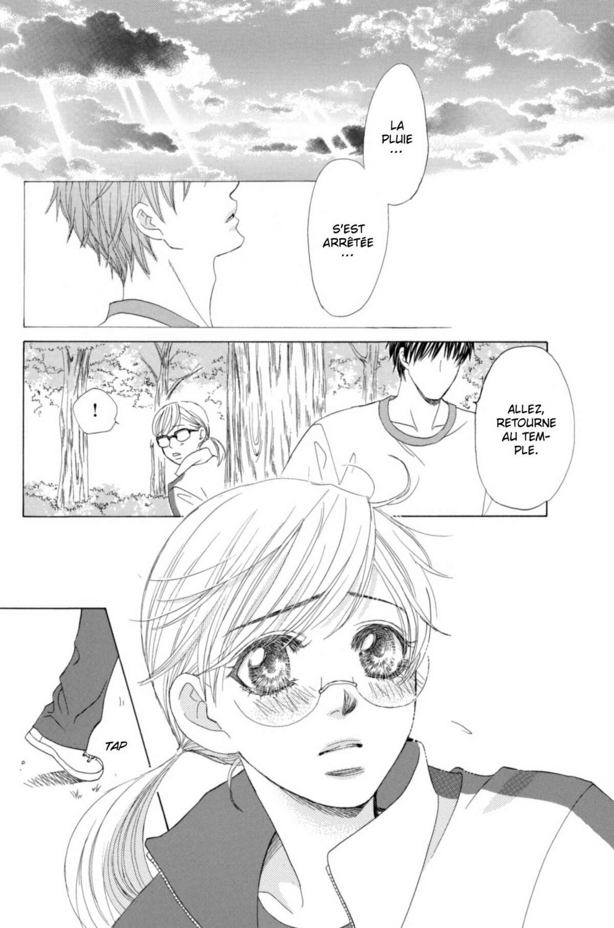 Gakuen Ouji – Playboy Academy Volume 7 page 76