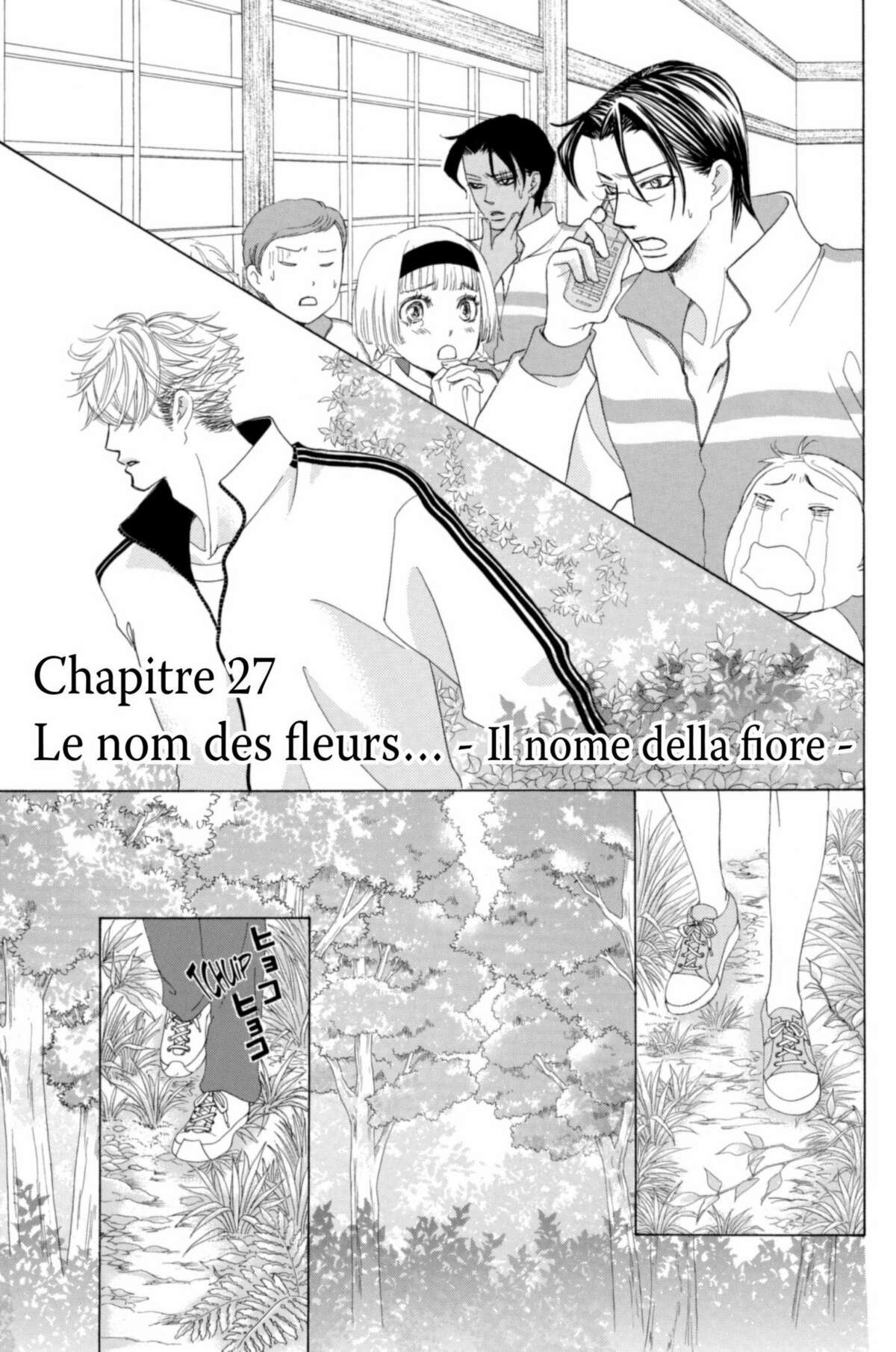 Gakuen Ouji – Playboy Academy Volume 7 page 81