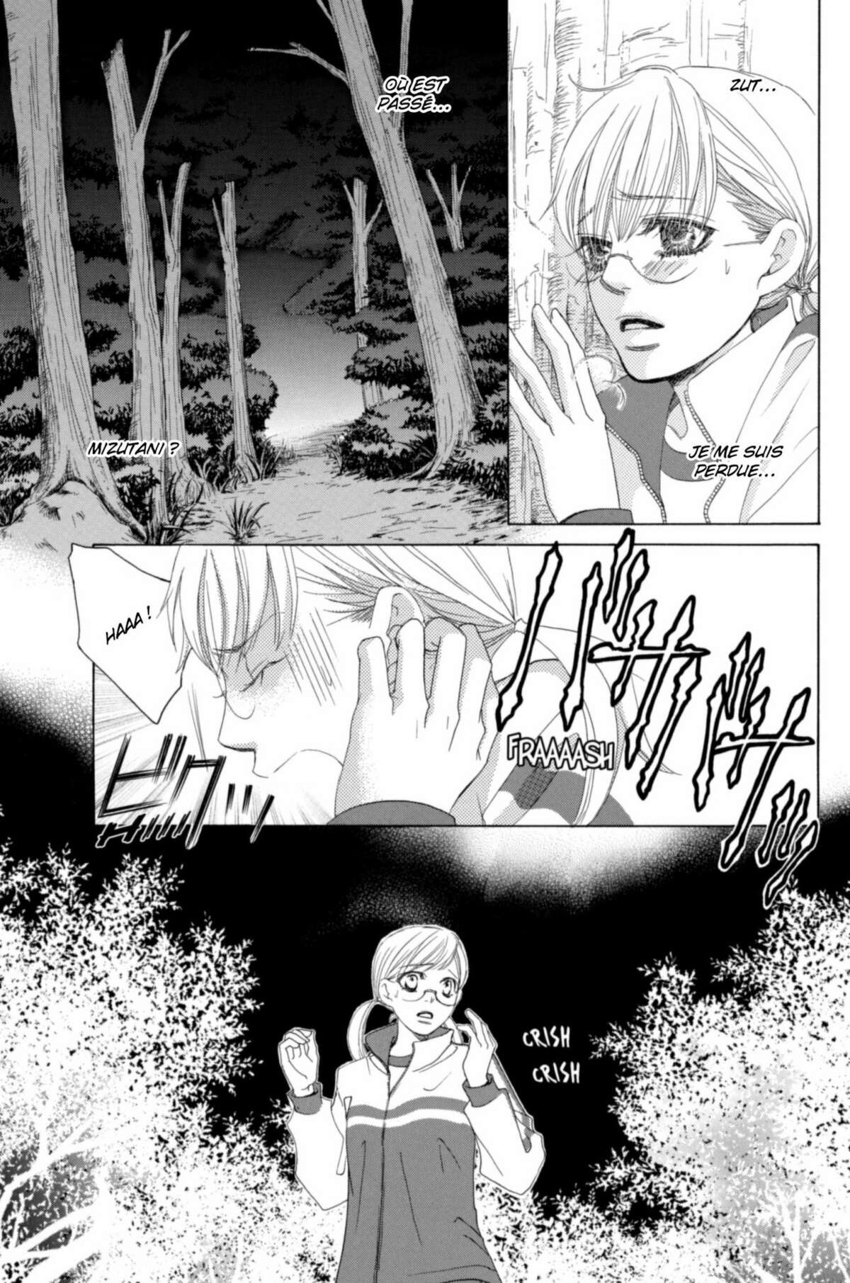 Gakuen Ouji – Playboy Academy Volume 7 page 87