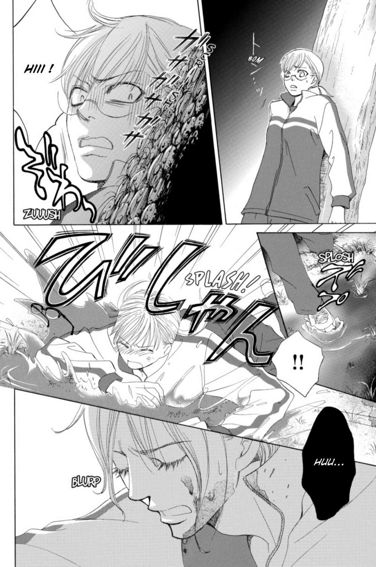 Gakuen Ouji – Playboy Academy Volume 7 page 88