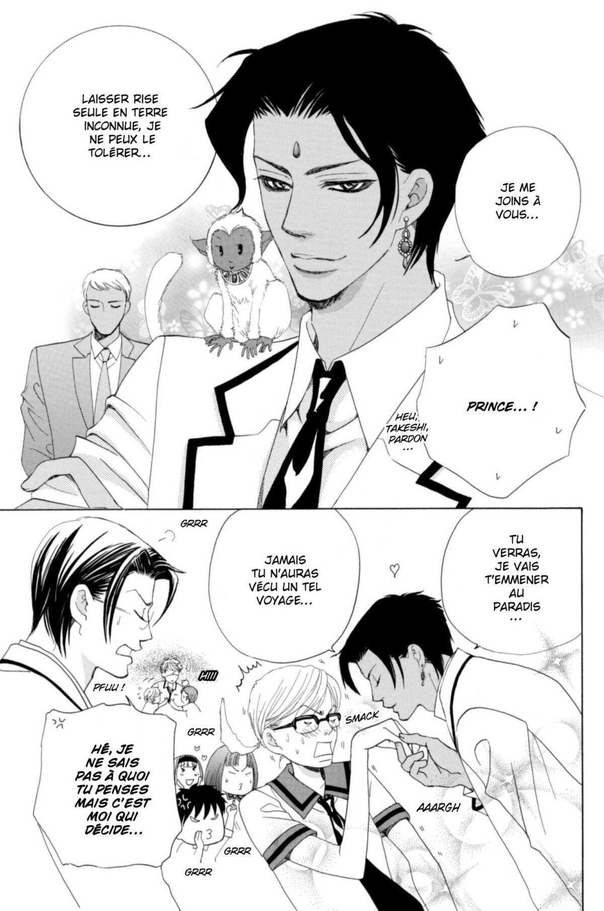 Gakuen Ouji – Playboy Academy Volume 7 page 9