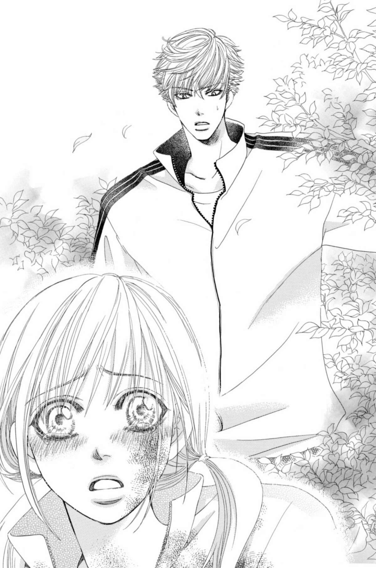 Gakuen Ouji – Playboy Academy Volume 7 page 90