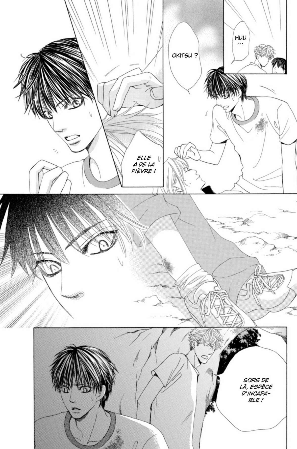 Gakuen Ouji – Playboy Academy Volume 7 page 99
