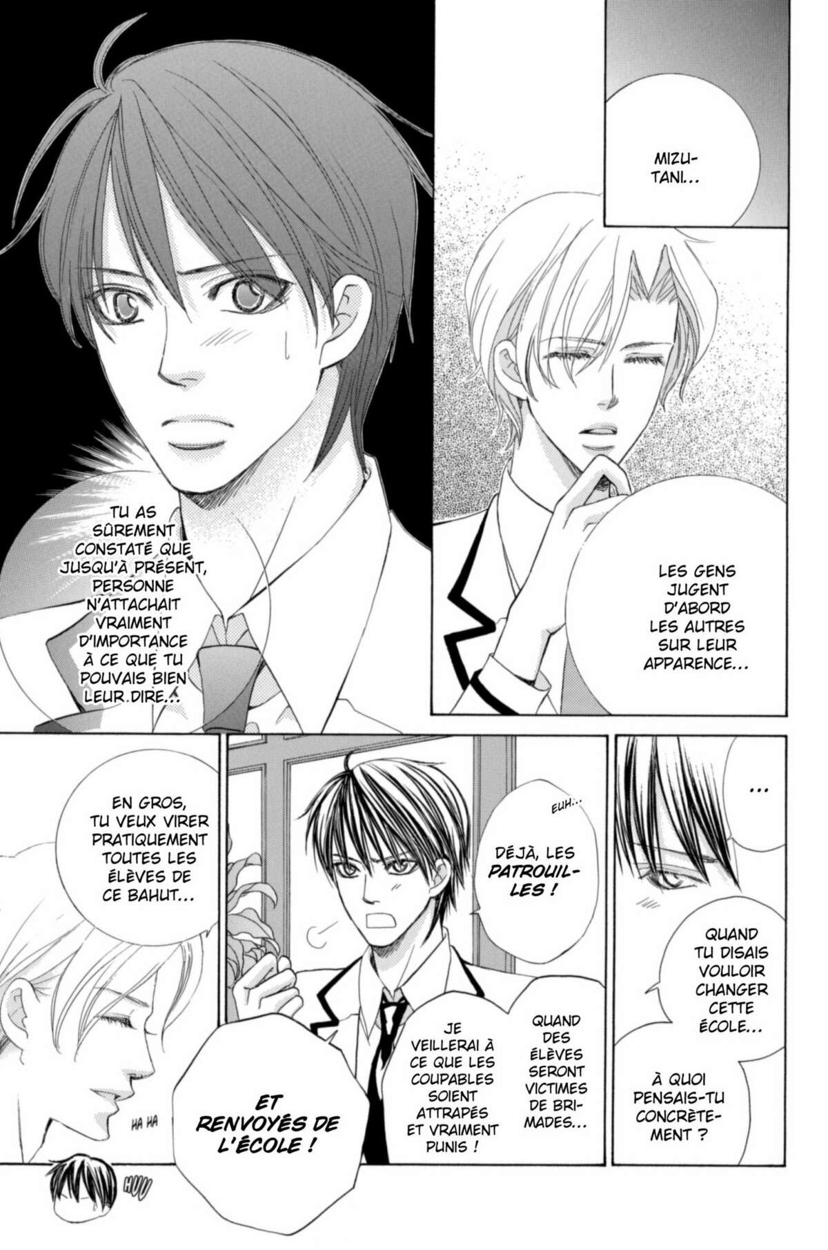 Gakuen Ouji – Playboy Academy Volume 11 page 11