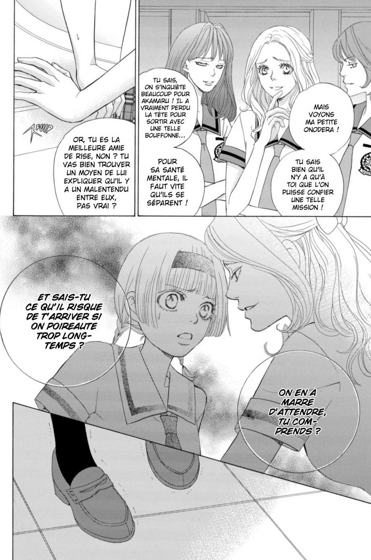 Gakuen Ouji – Playboy Academy Volume 11 page 18