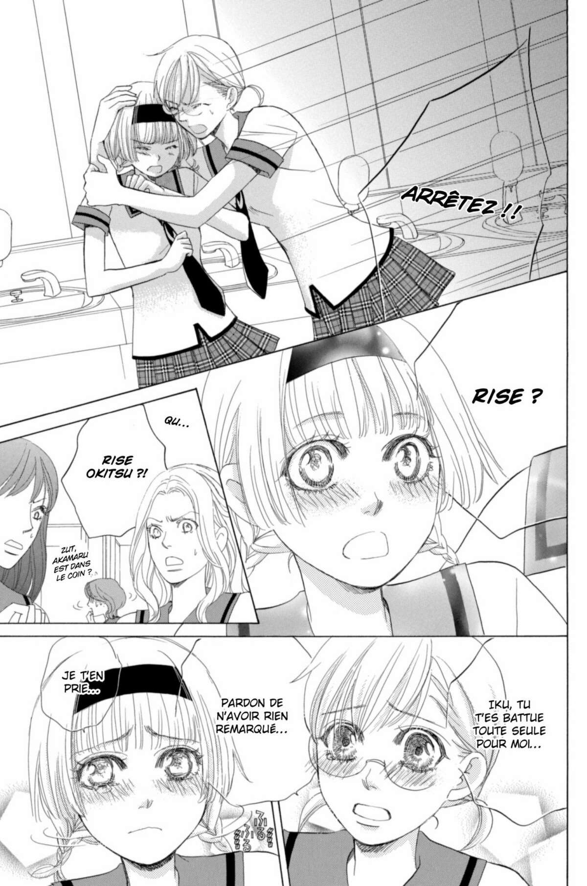 Gakuen Ouji – Playboy Academy Volume 11 page 29