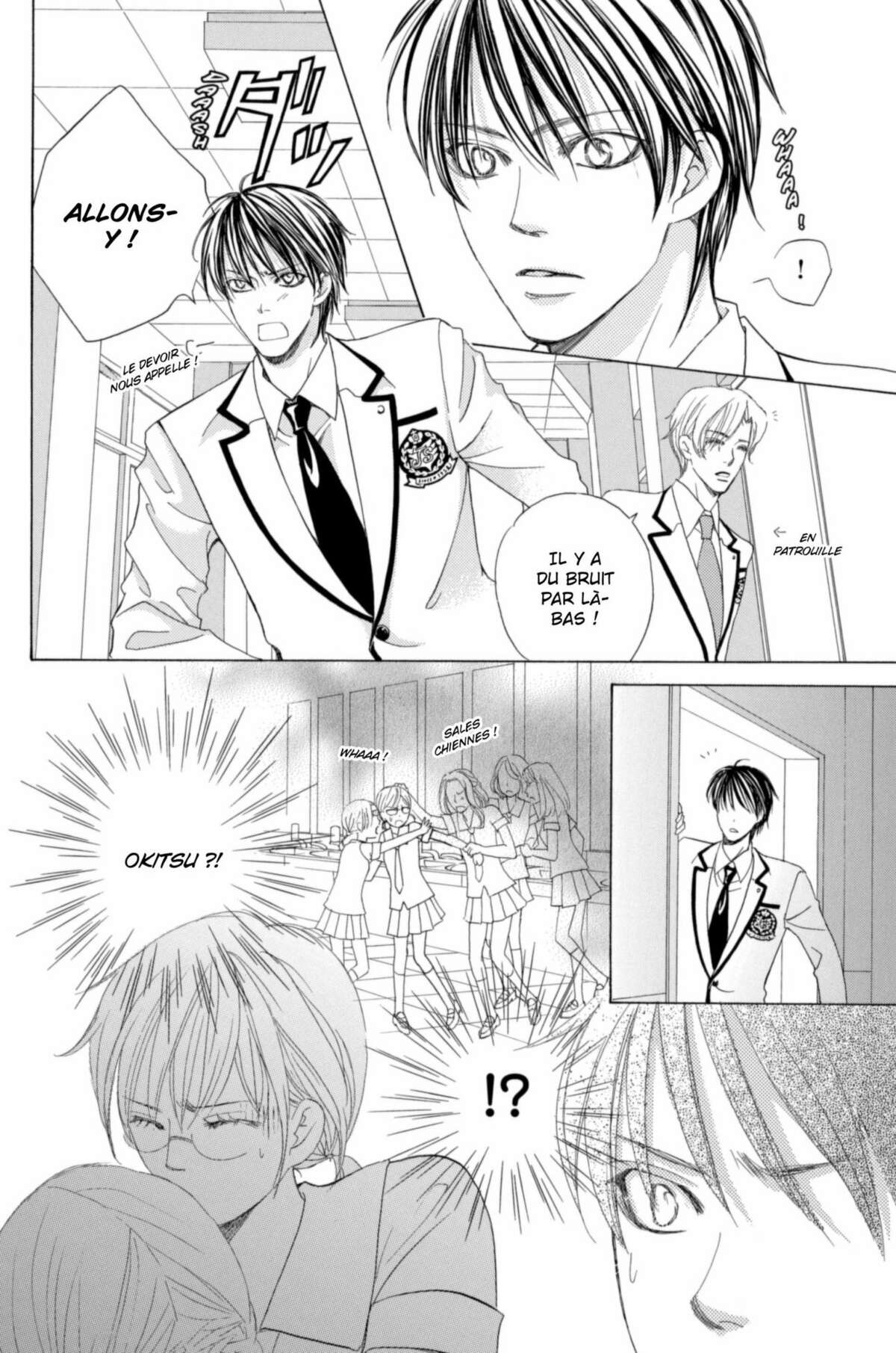 Gakuen Ouji – Playboy Academy Volume 11 page 30