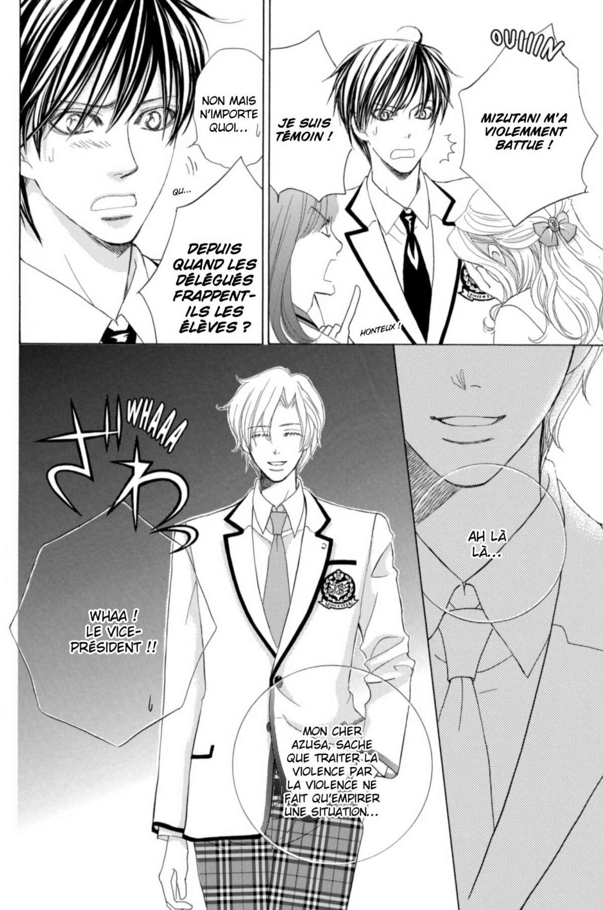 Gakuen Ouji – Playboy Academy Volume 11 page 32