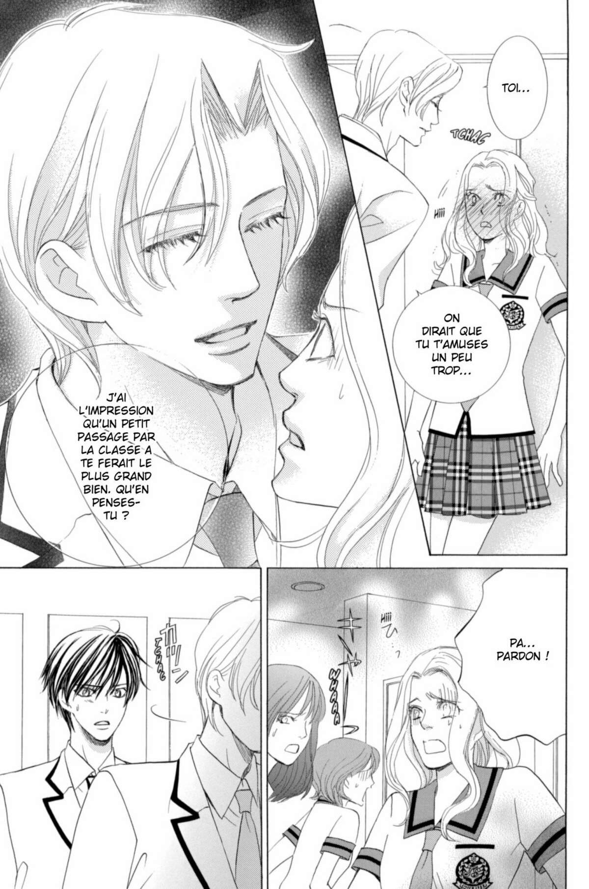 Gakuen Ouji – Playboy Academy Volume 11 page 33