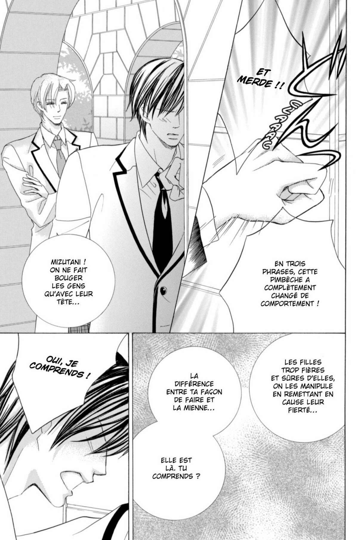 Gakuen Ouji – Playboy Academy Volume 11 page 35