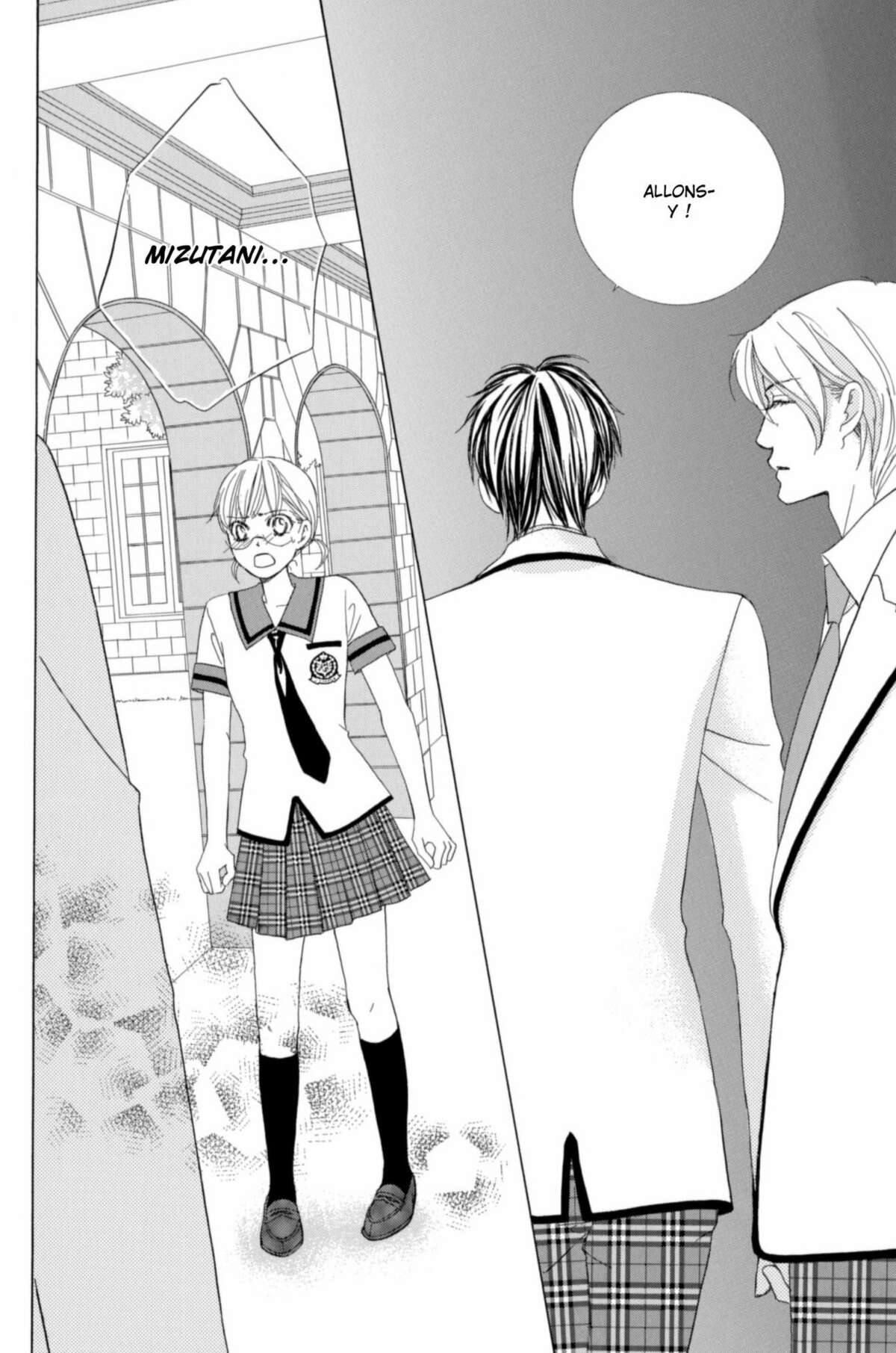 Gakuen Ouji – Playboy Academy Volume 11 page 40