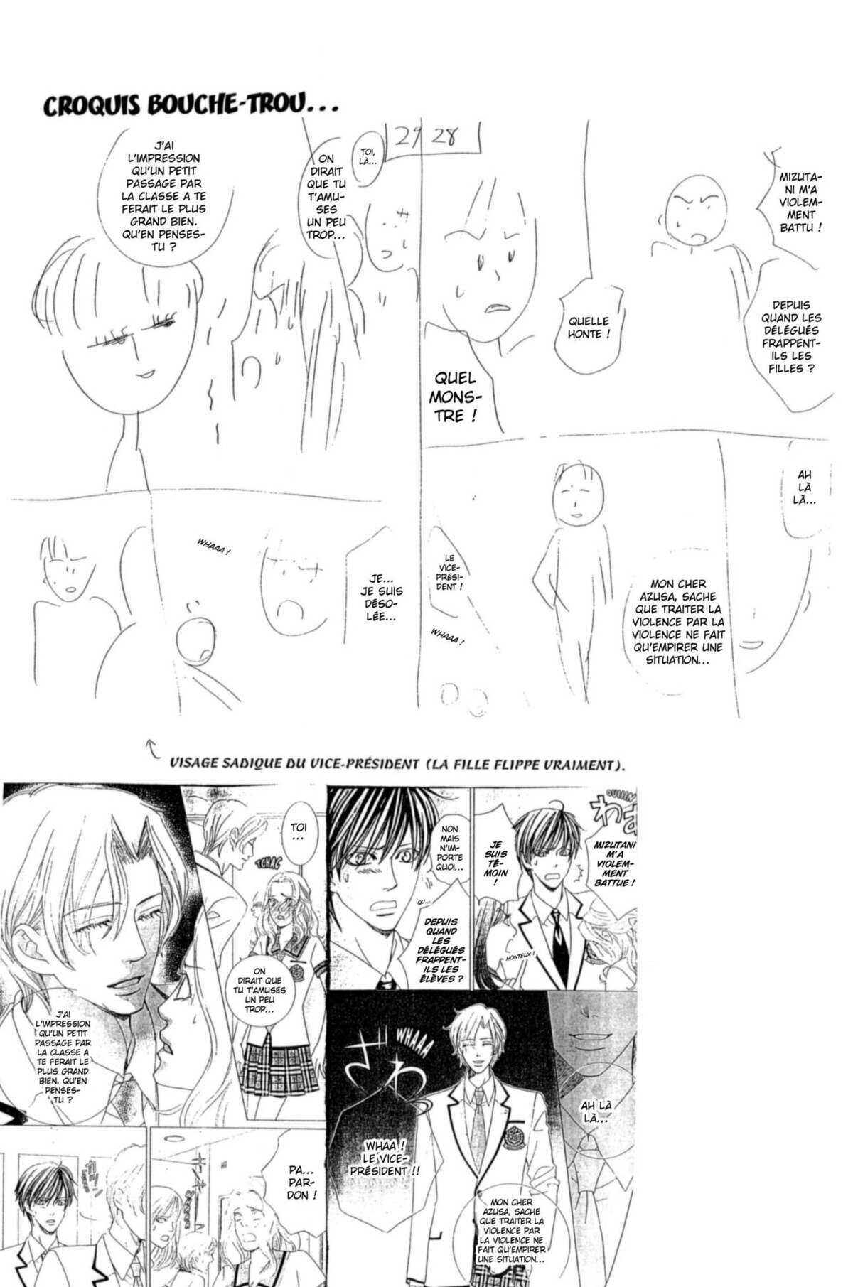 Gakuen Ouji – Playboy Academy Volume 11 page 44