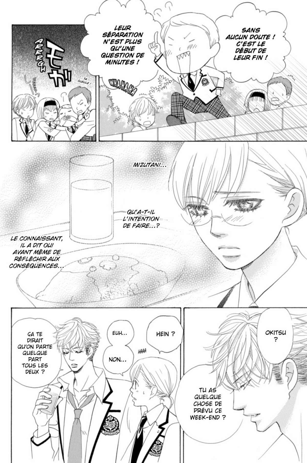 Gakuen Ouji – Playboy Academy Volume 11 page 46