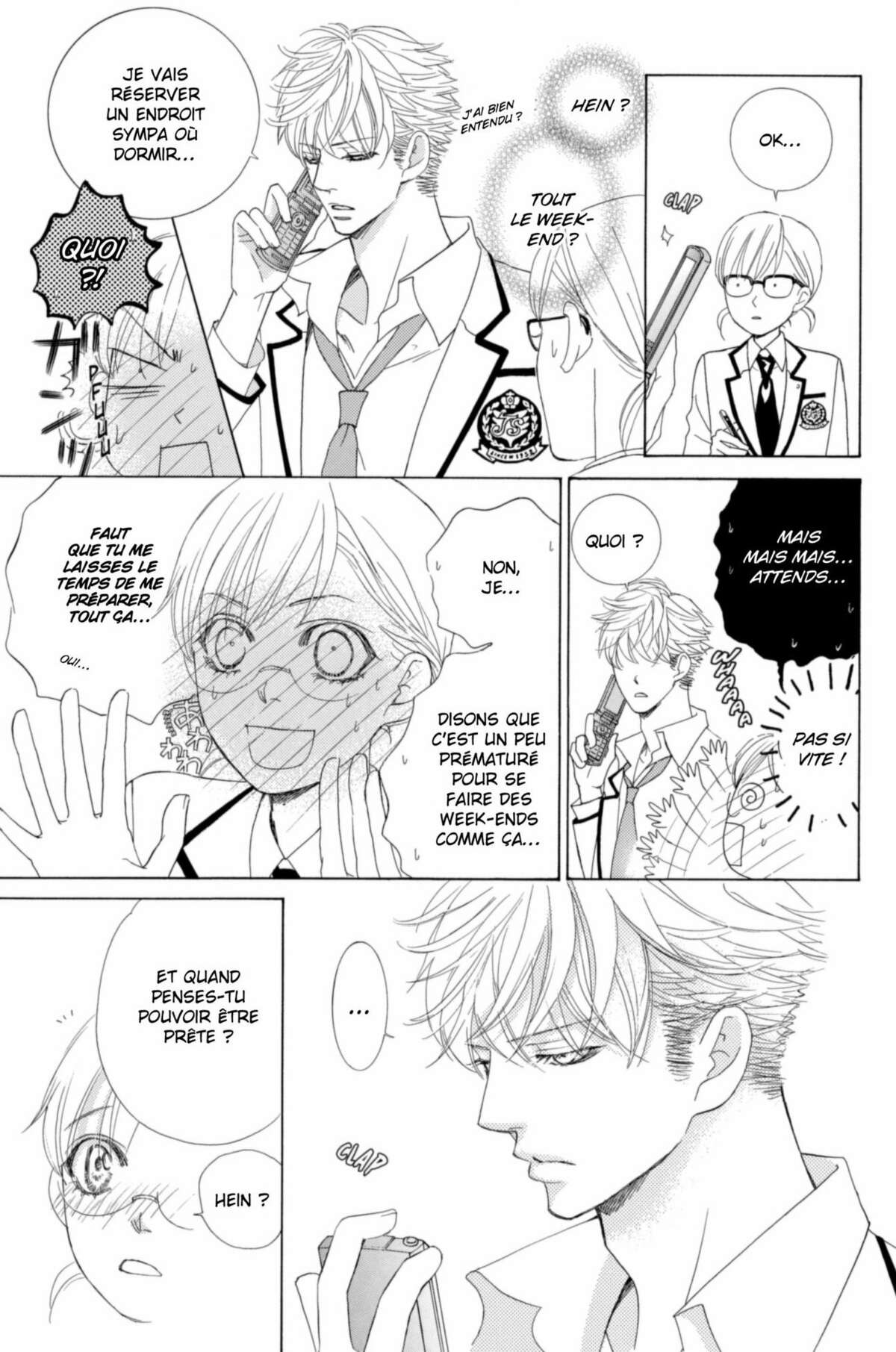 Gakuen Ouji – Playboy Academy Volume 11 page 47