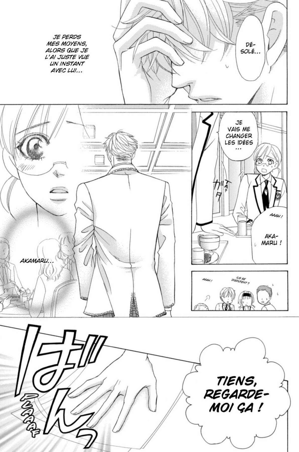 Gakuen Ouji – Playboy Academy Volume 11 page 49